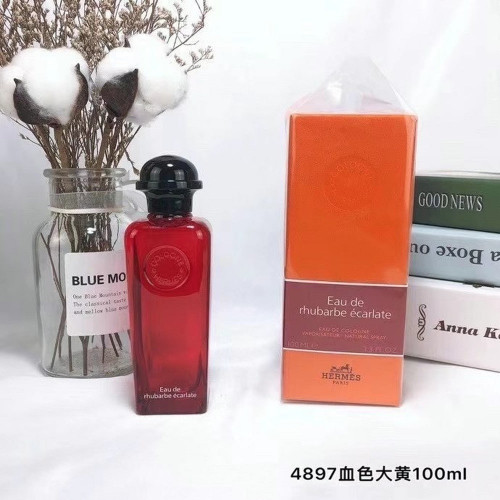 에르메스 코롱 100ml 향수