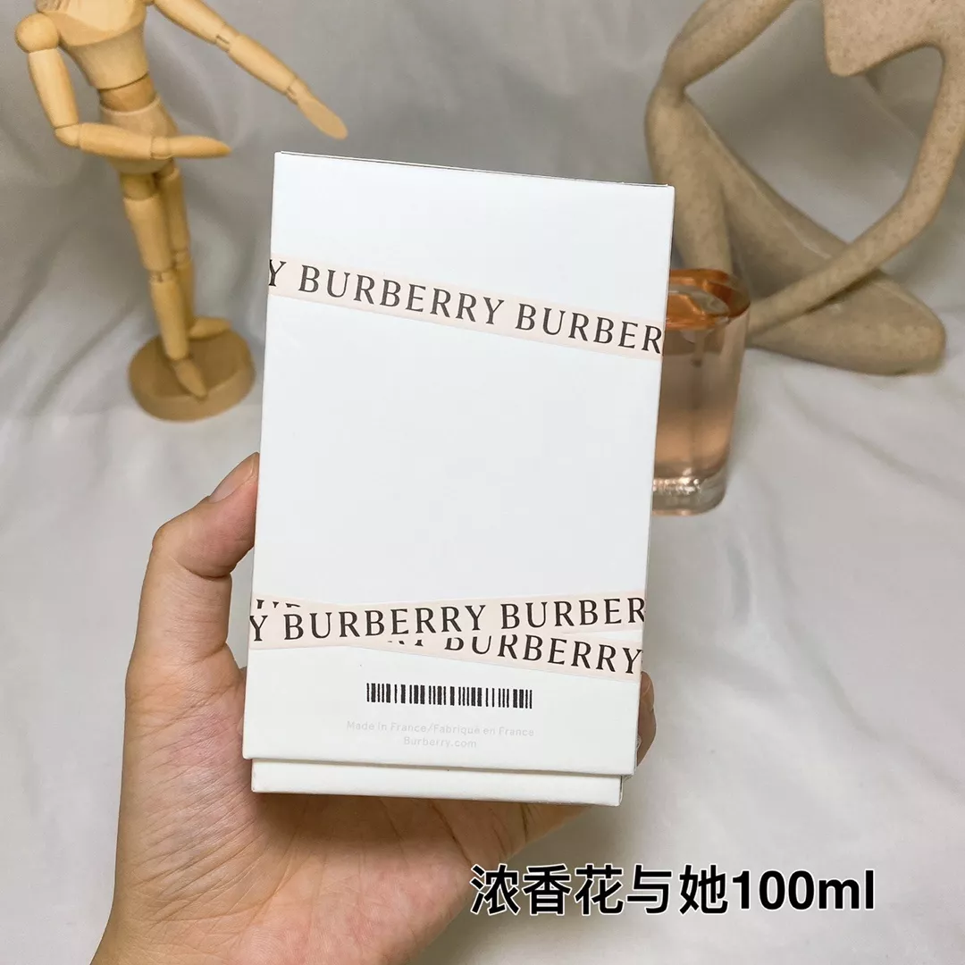 버버리 허 플라워 앤 허 오 드 퍼퓸 상세 이미지 8