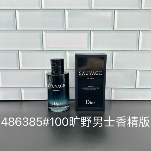 디올 소바쥬 남성 향수