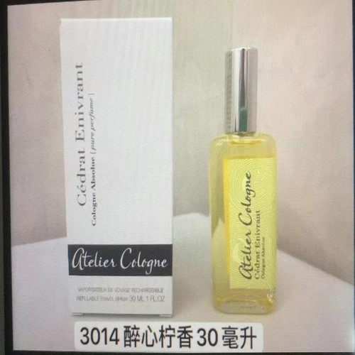 아틀리에코롱 30ml 향수