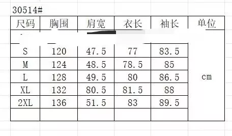 아크테릭스 노반 쉘 경량 후드 재킷 상세 이미지 9