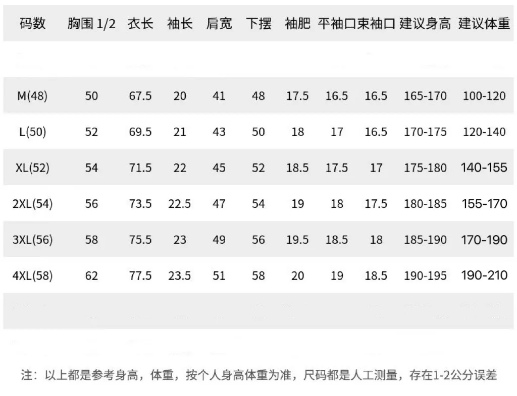 데상트 트레이닝 터프 원단 반소매 폴로 상세 이미지 9