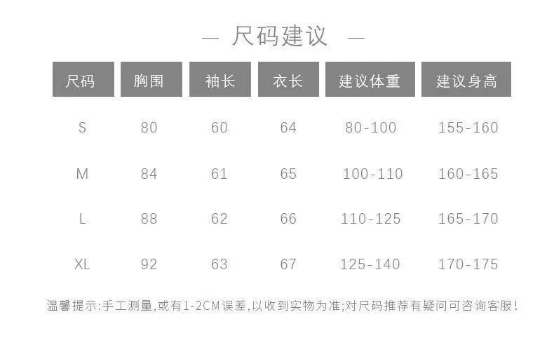 룰루레몬 여성 슬림핏 스포츠 재킷 상세 이미지 2