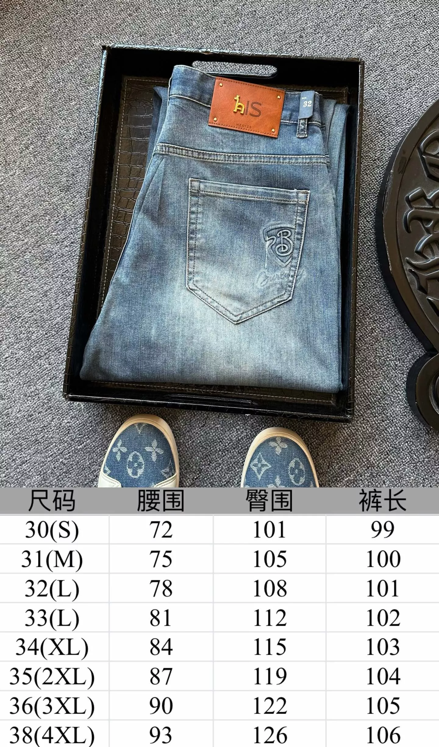 헤지스 워싱 라이트블루 콜라보 데님 팬츠 상세 이미지 9