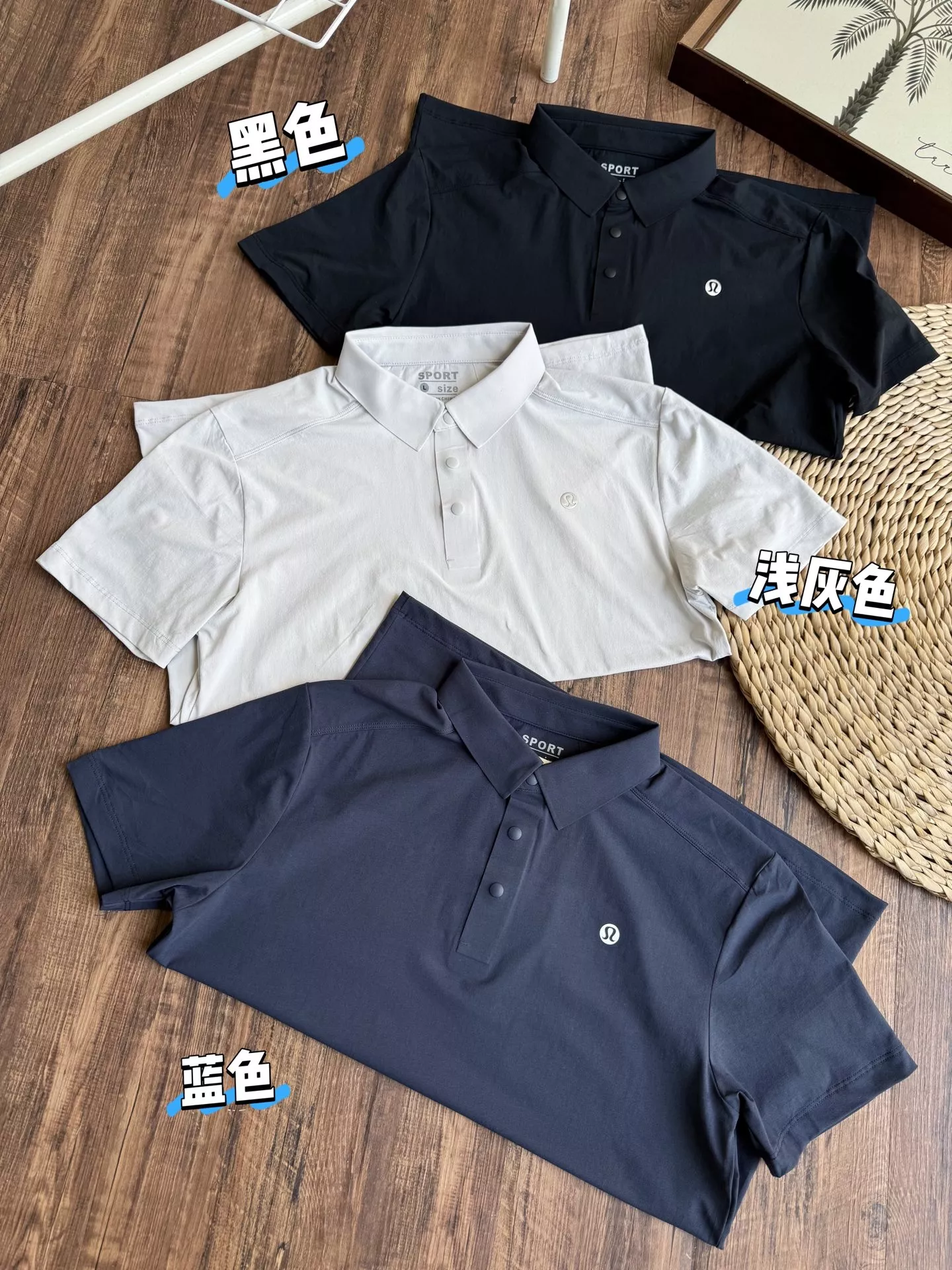 룰루레몬 기능성 속건 폴로 반팔 상의 상세 이미지 2