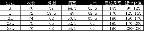 랄프로렌 포니 자수 후드 집업 아우터 상세 이미지 10