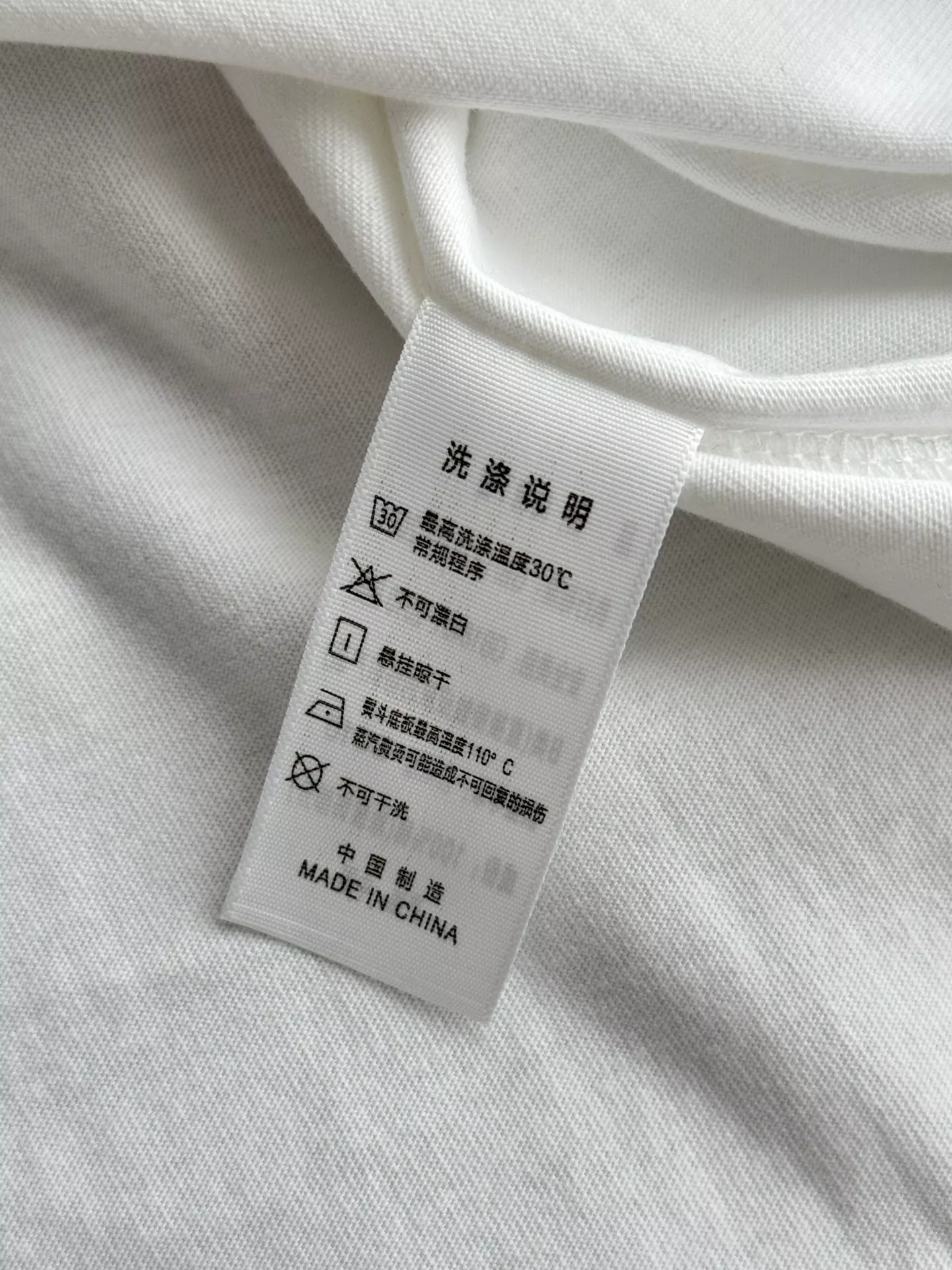 노스페이스 백프린트 로고 코튼 반팔 티 상세 이미지 9