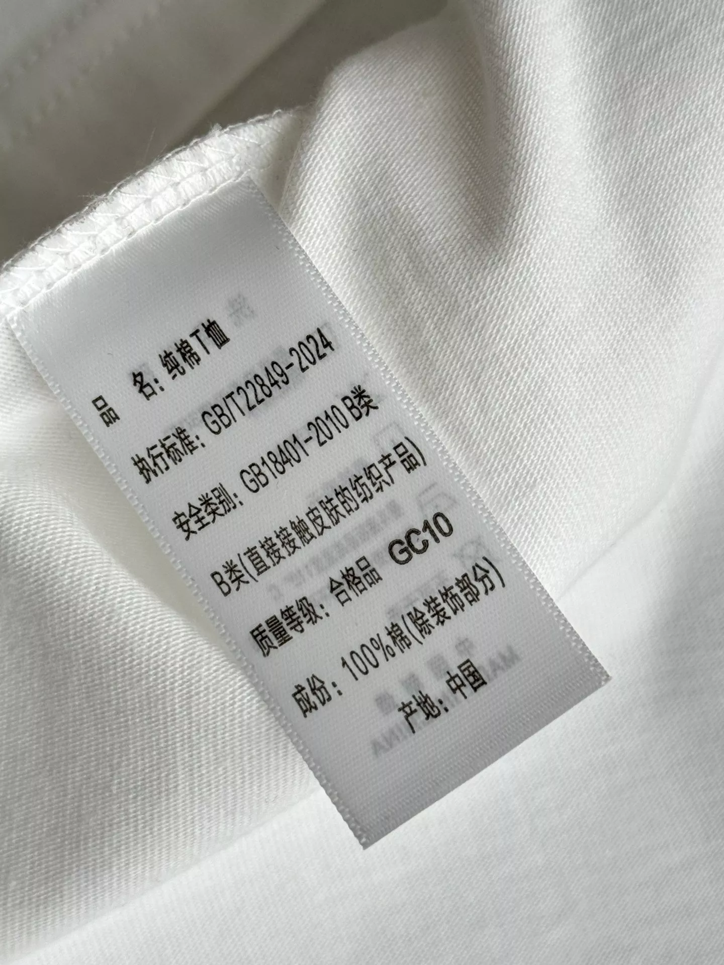 노스페이스 기타 곰 프린트 반팔 티셔츠 상세 이미지 15