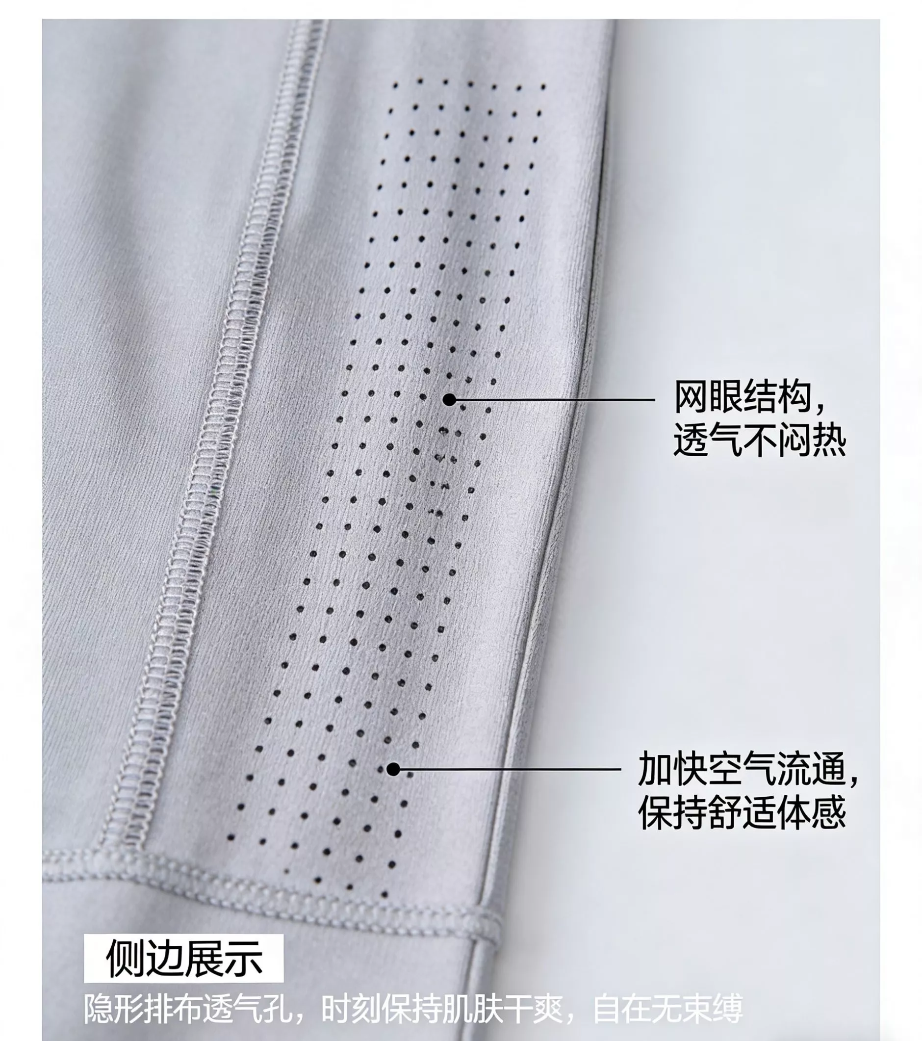 룰루레몬 사방 스트레치 메쉬 속건 반소매 운동 탑 상세 이미지 21