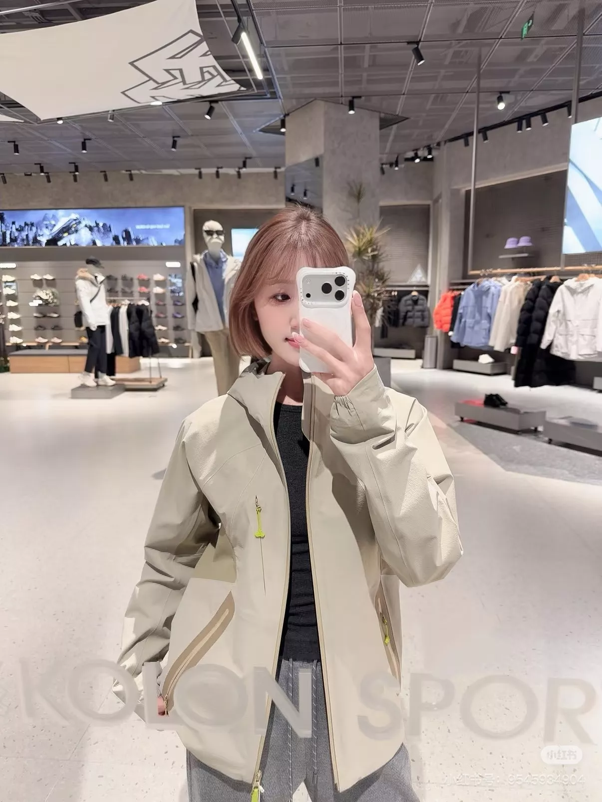 코오롱스포츠 아웃도어 후드 하드쉘 재킷 상세 이미지 12