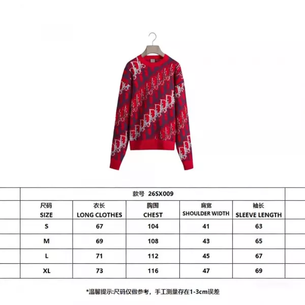 디올 오블리크 자카드 니트웨어
