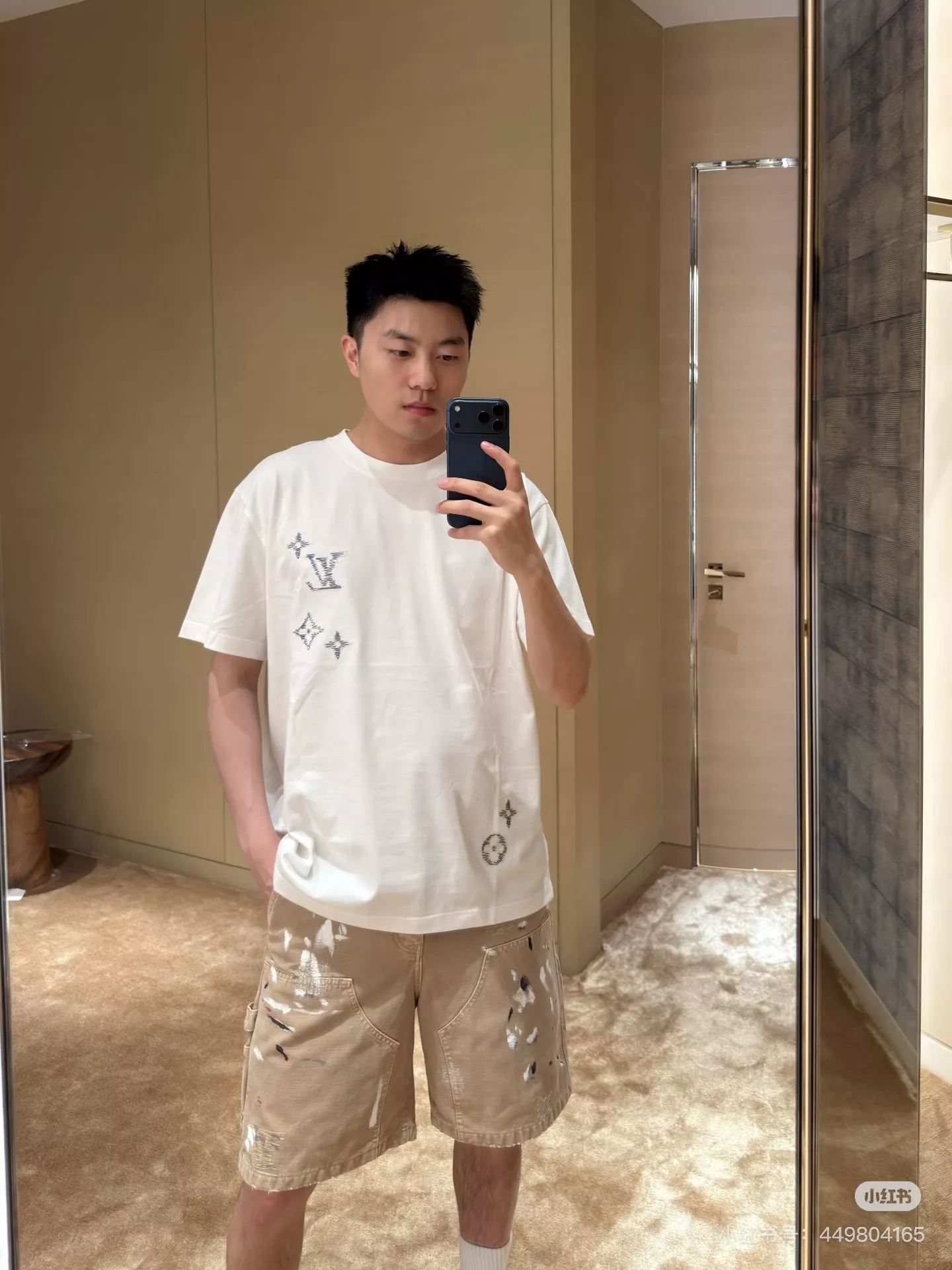 루이비통 자수 모노그램 라운드 반소매 상의 상세 이미지 11