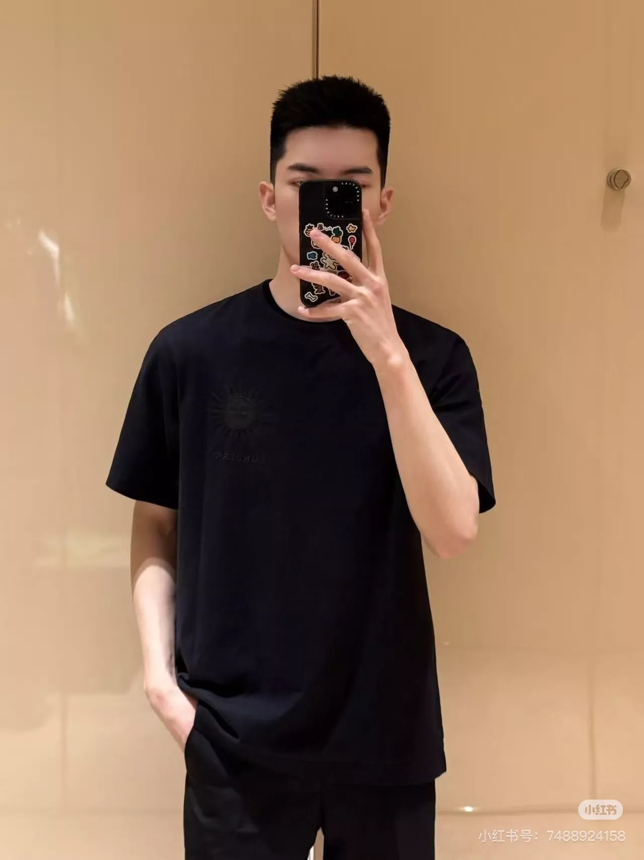버버리 로고 자수 선다이얼 프린트 티셔츠 상세 이미지 37