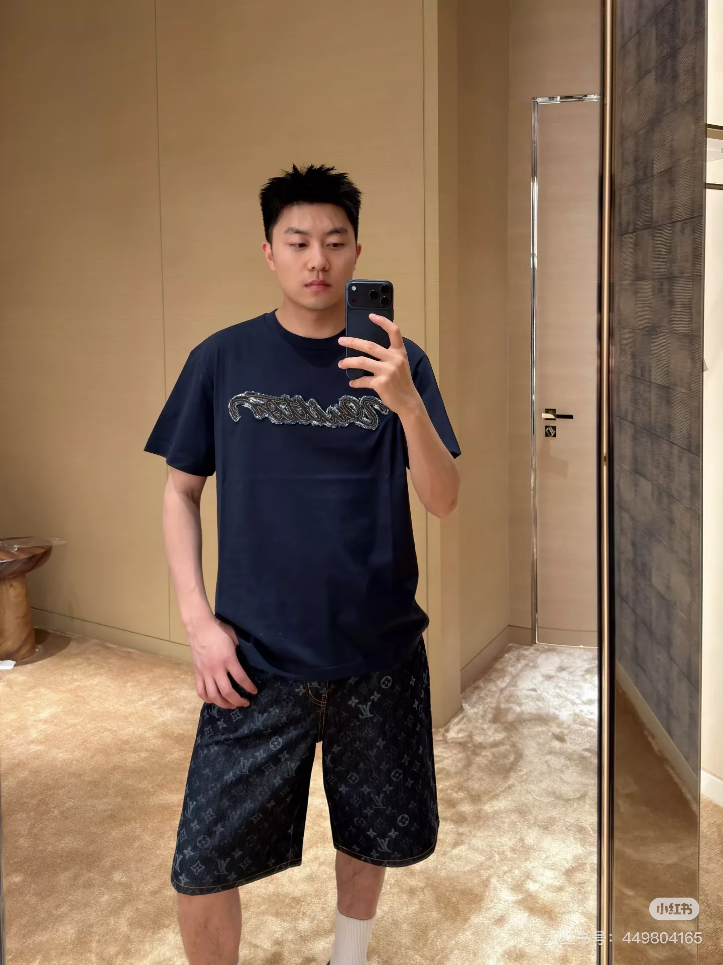루이비통 자수 패치 로고 반팔 상의 상세 이미지 14