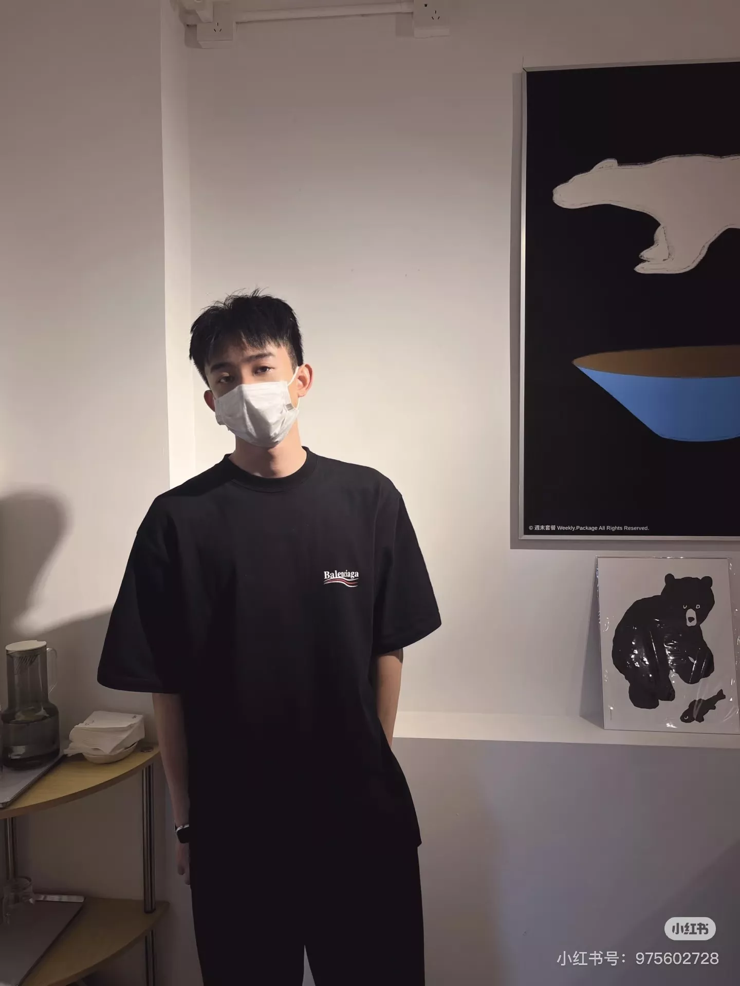 발렌시아가 클래식 블랙 콜라 프린트 티셔츠 상세 이미지 11