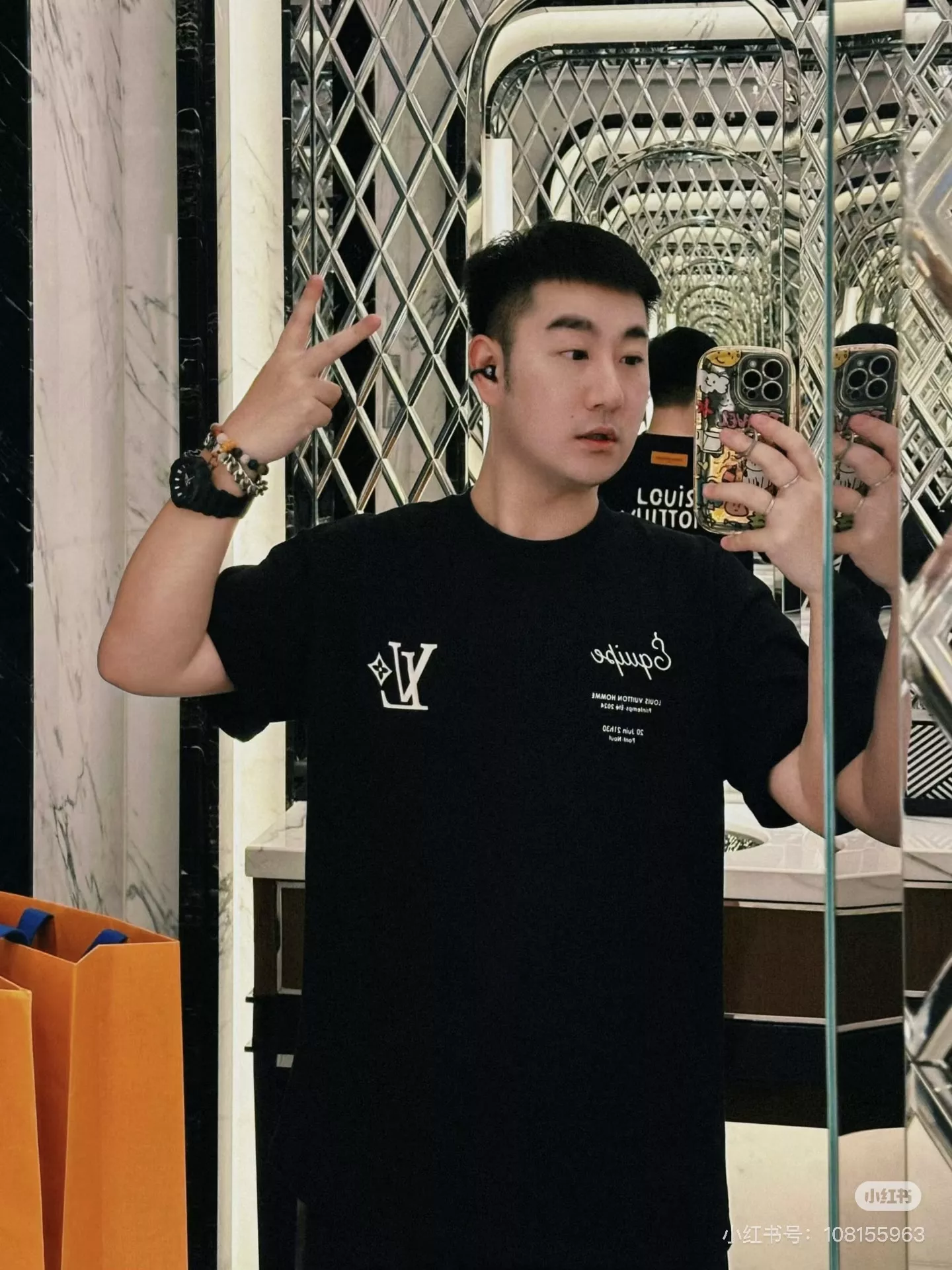 루이비통 로고 프린트 반소매 상의 상세 이미지 15