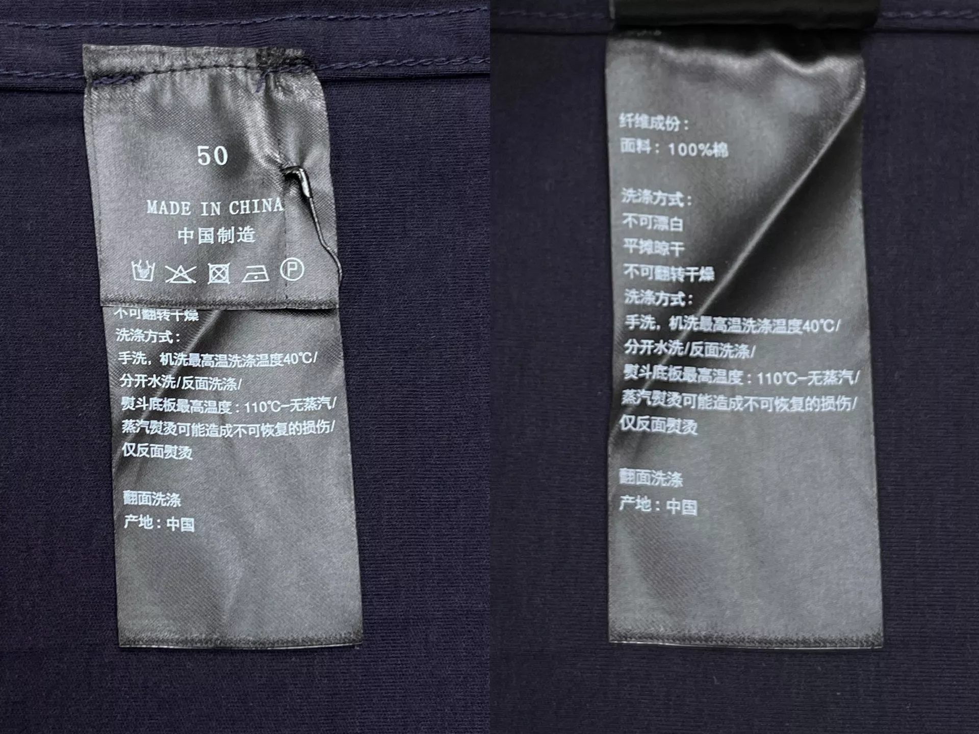 로로피아나 마조르보 남성 티셔츠 상세 이미지 6