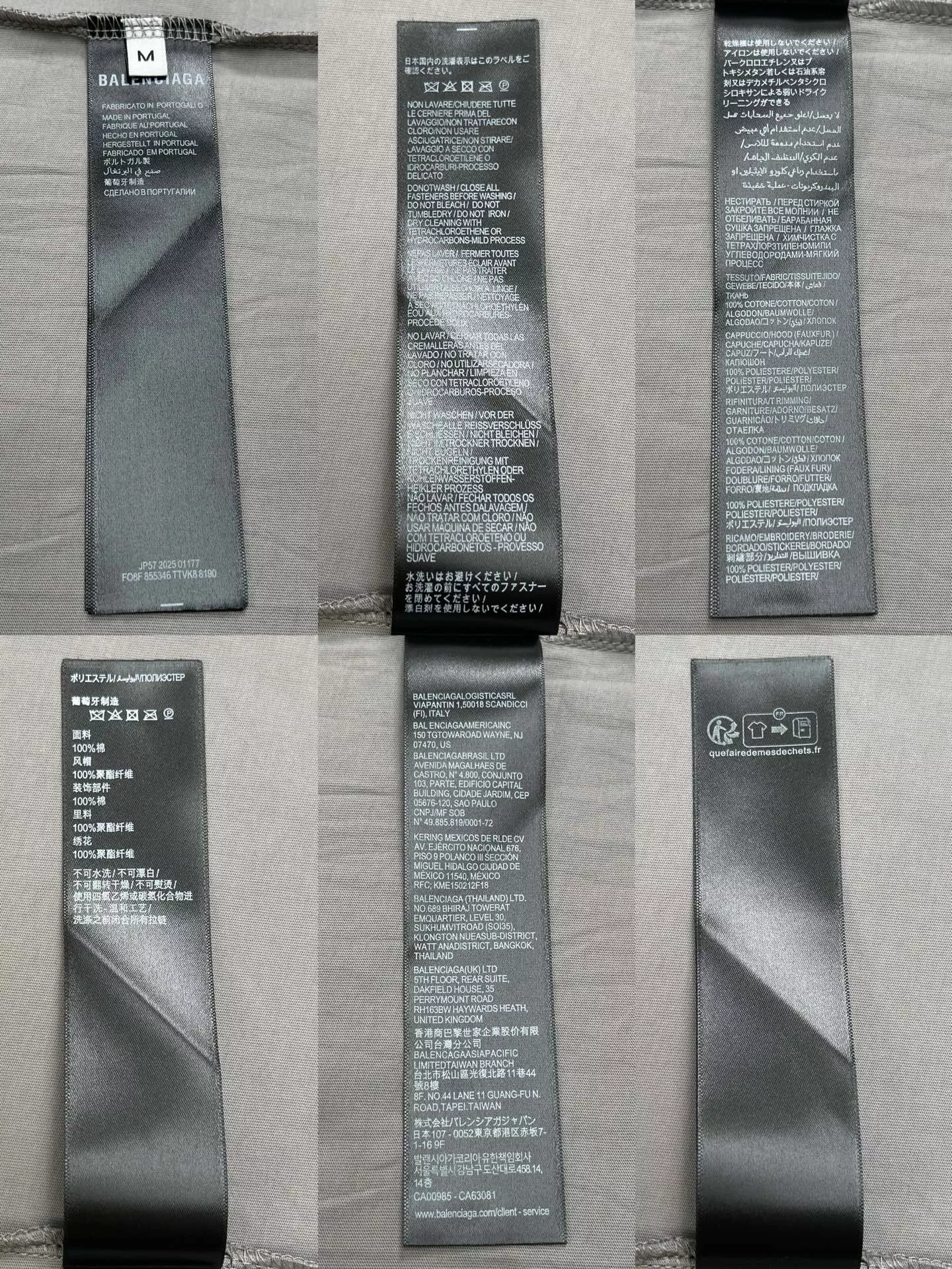 발렌시아가 빈티지 서퍼 그래픽 오버핏 티셔츠 상세 이미지 19