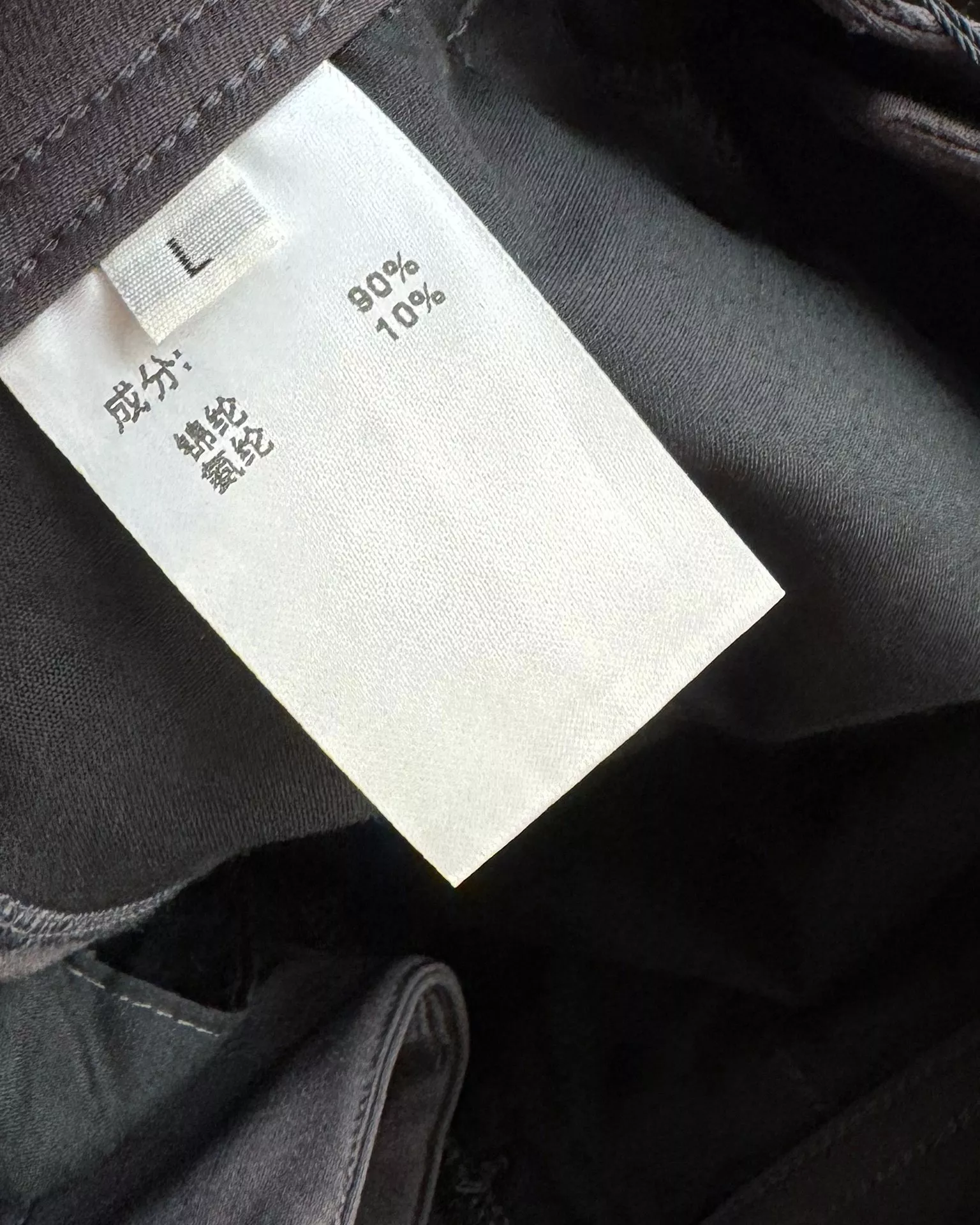카일라스 아웃도어 소프트쉘 롱팬츠 상세 이미지 11