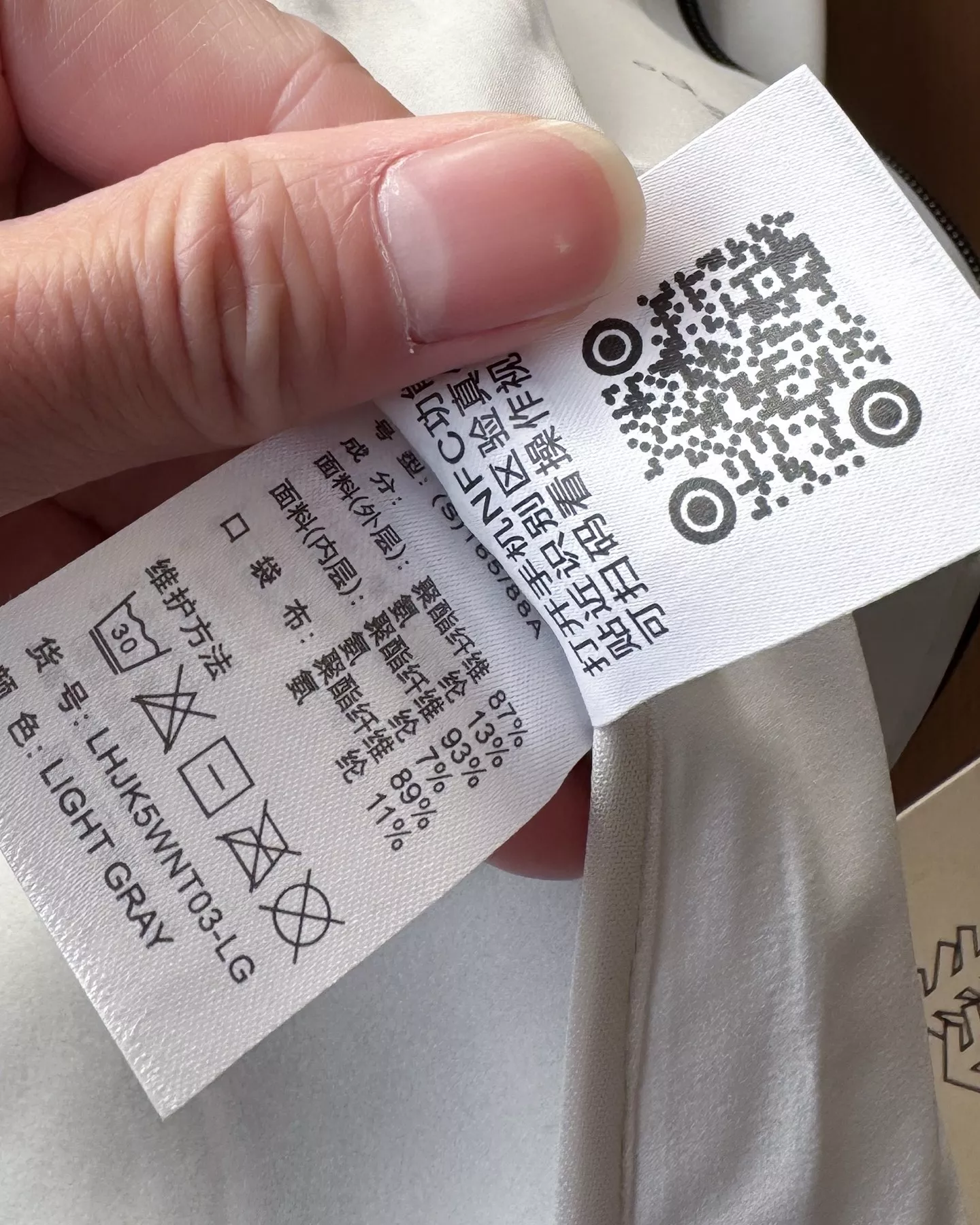 코오롱스포츠 그래핀 소프트쉘 재킷 상세 이미지 21