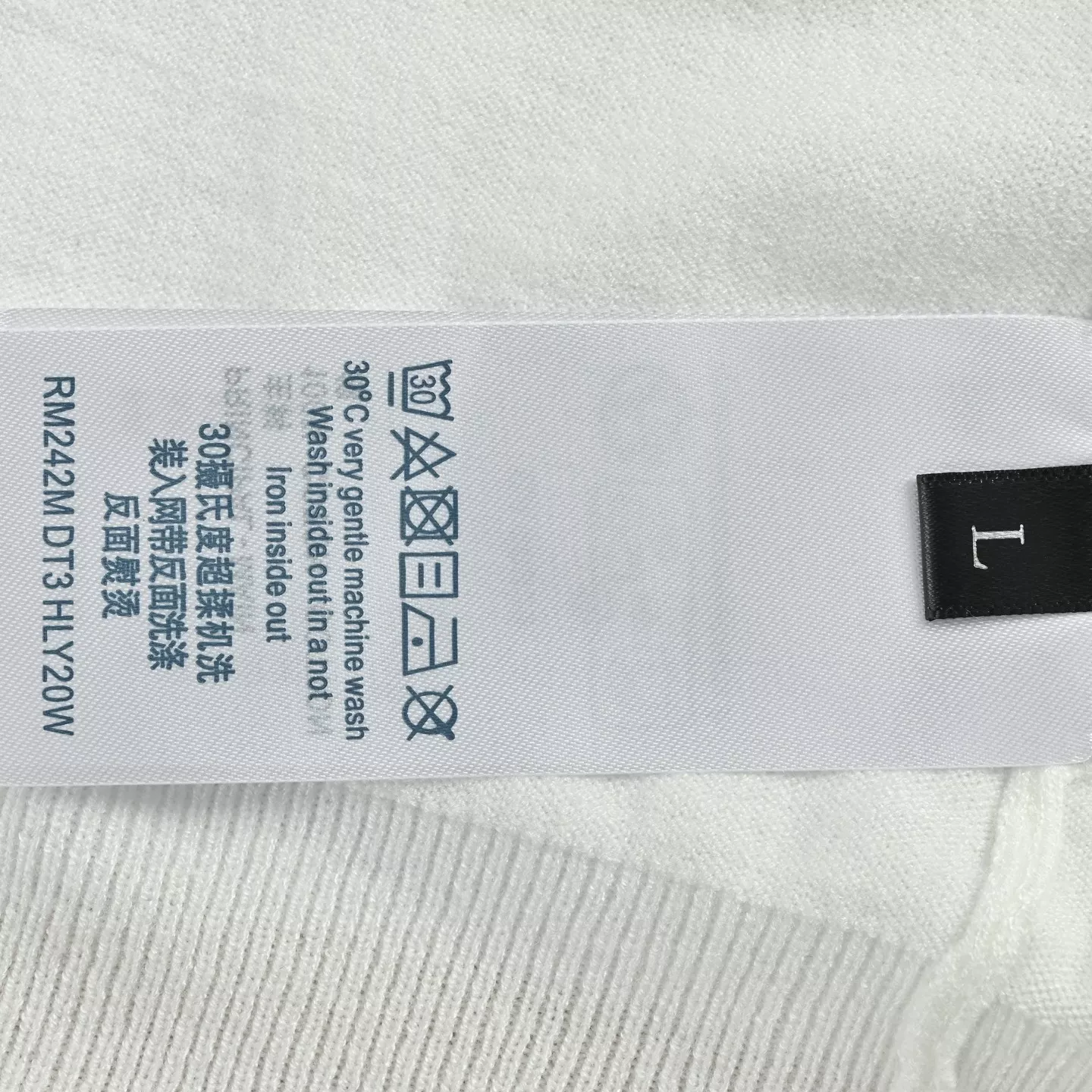 루이비통 인물 자카드 울 니트 반소매 상세 이미지 6