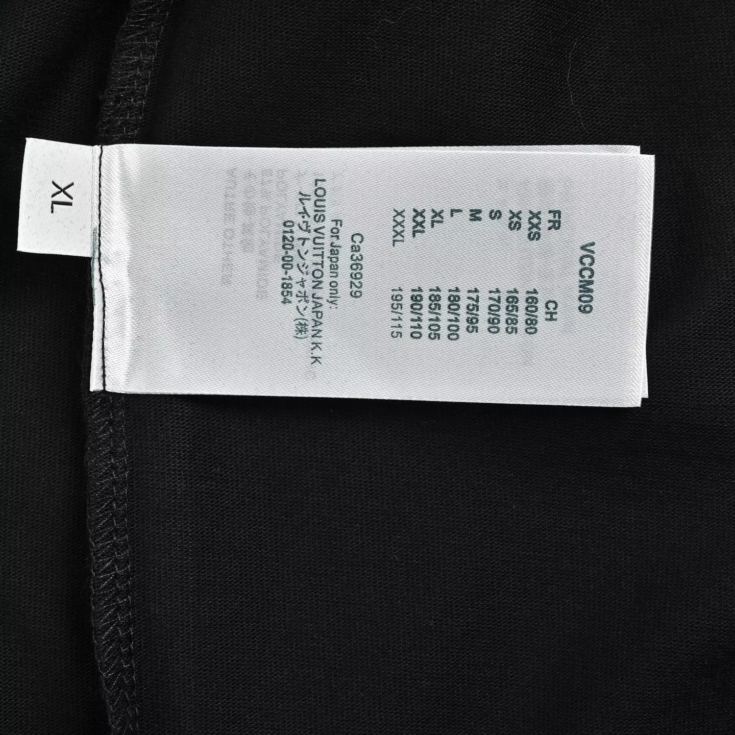루이비통 모자이크 로고 반팔 티셔츠 상세 이미지 6