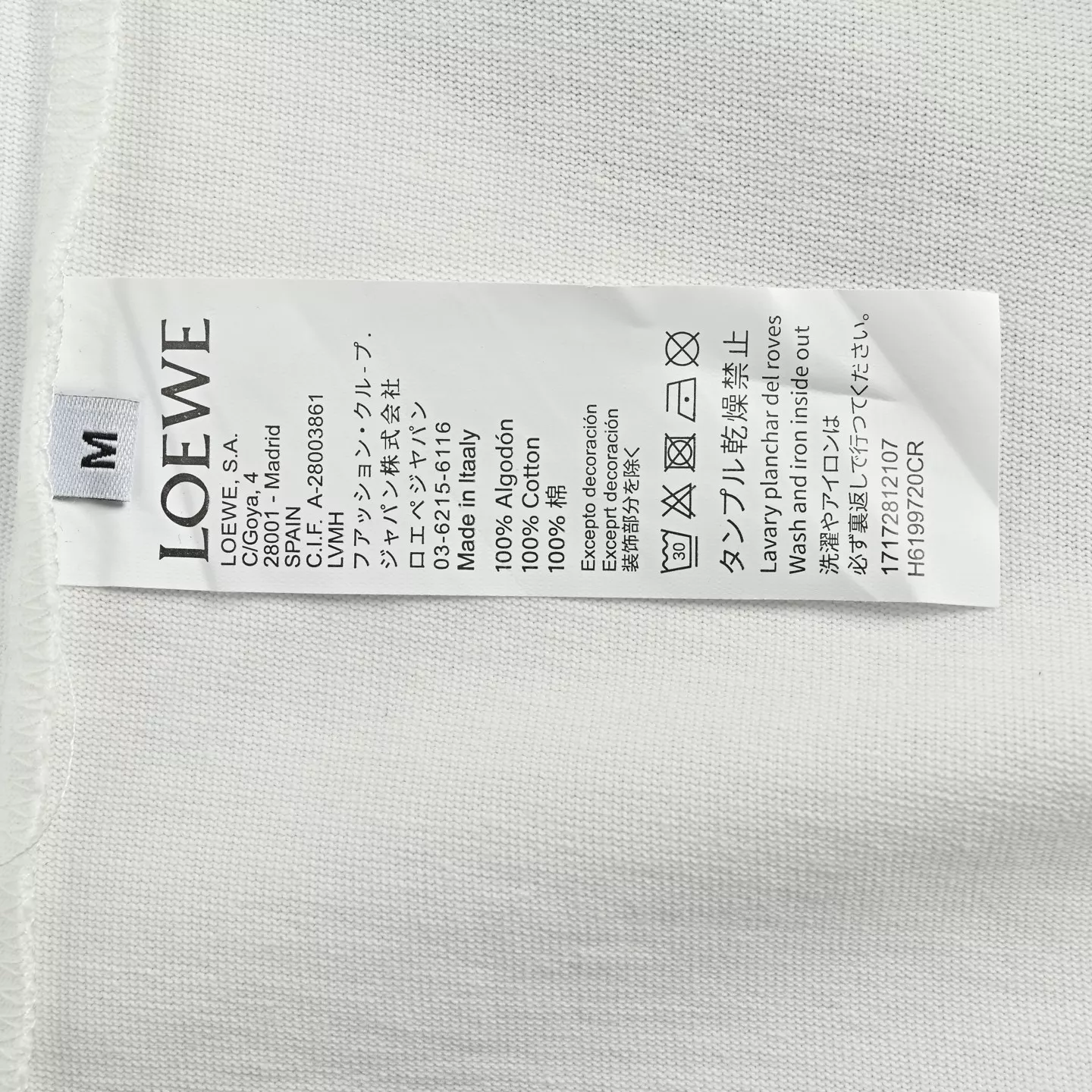 로에베 블루 화이트 플라워 로고 자수 반소매 상세 이미지 6