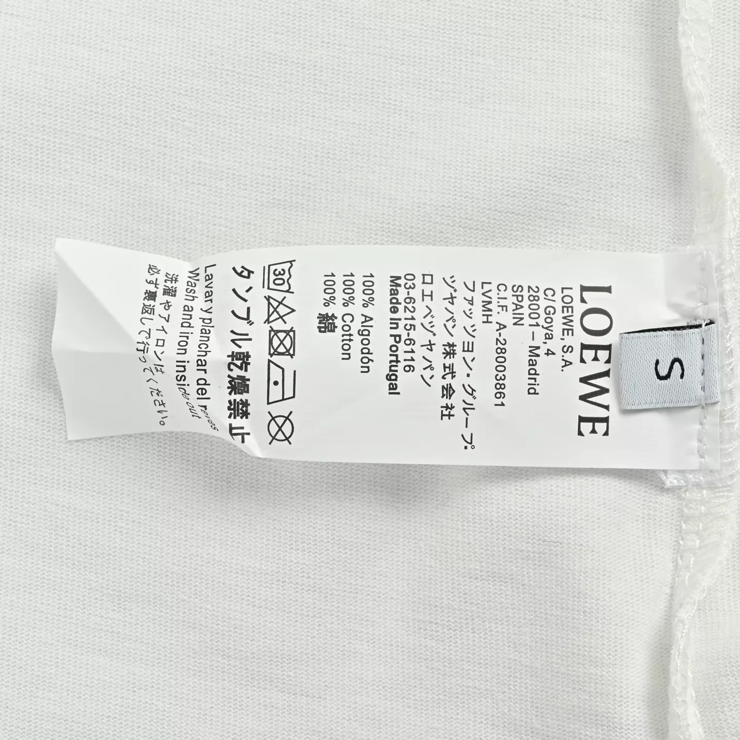 로에베 스티치 로고 니트 쇼츠 상세 이미지 6