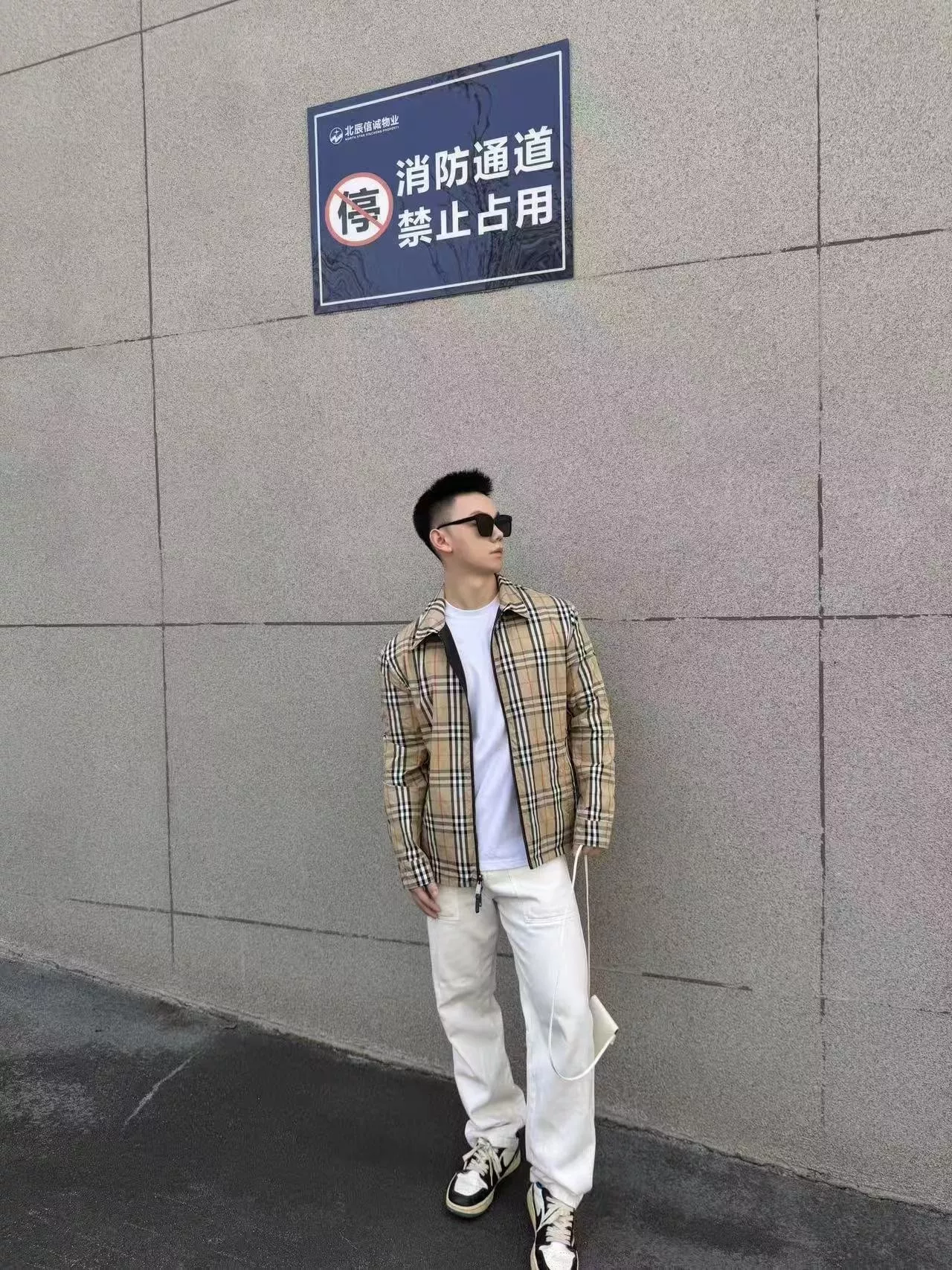 버버리 양면 체크 플립칼라 재킷 상세 이미지 15