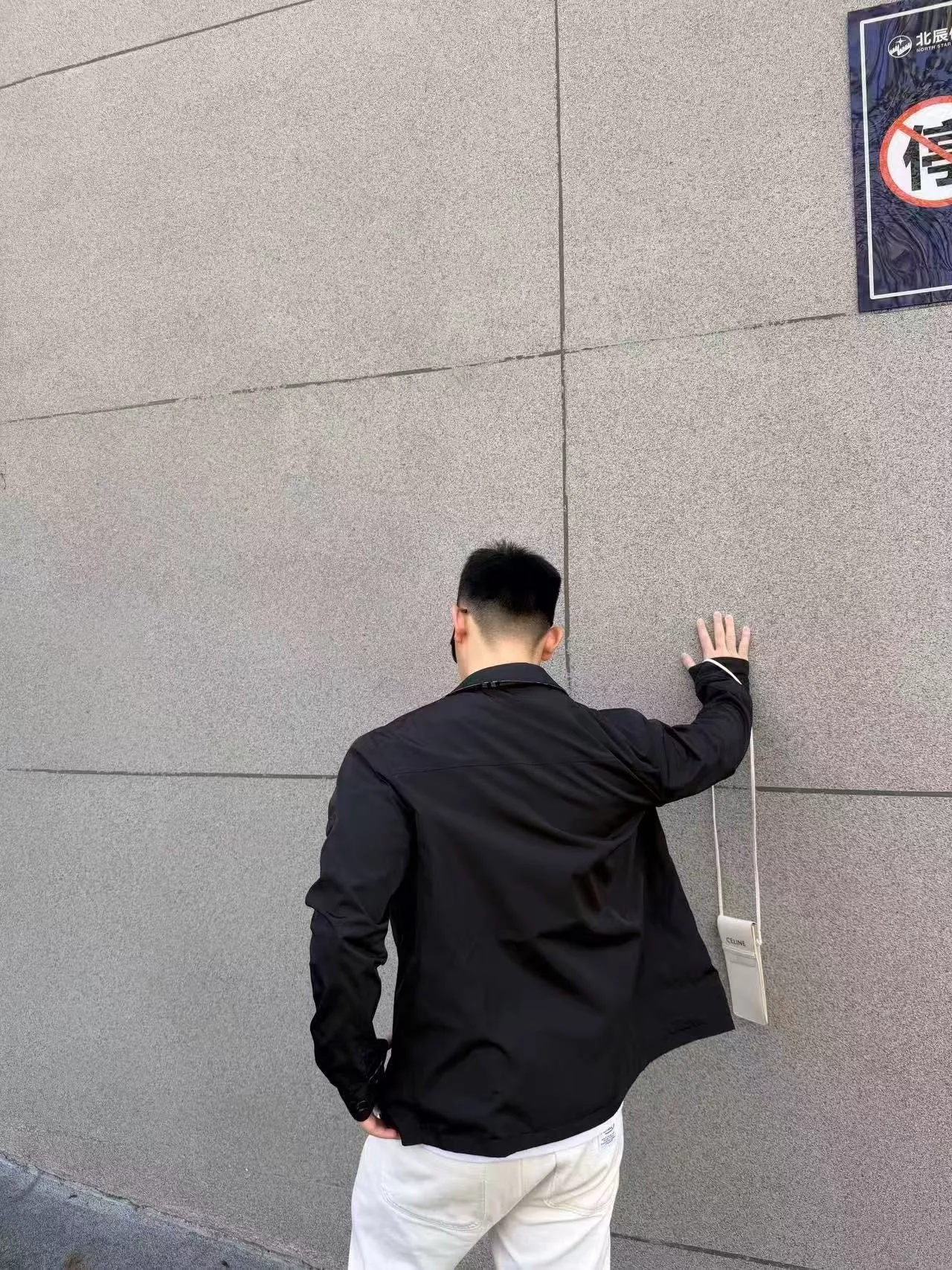 버버리 양면 체크 플립칼라 재킷 상세 이미지 14