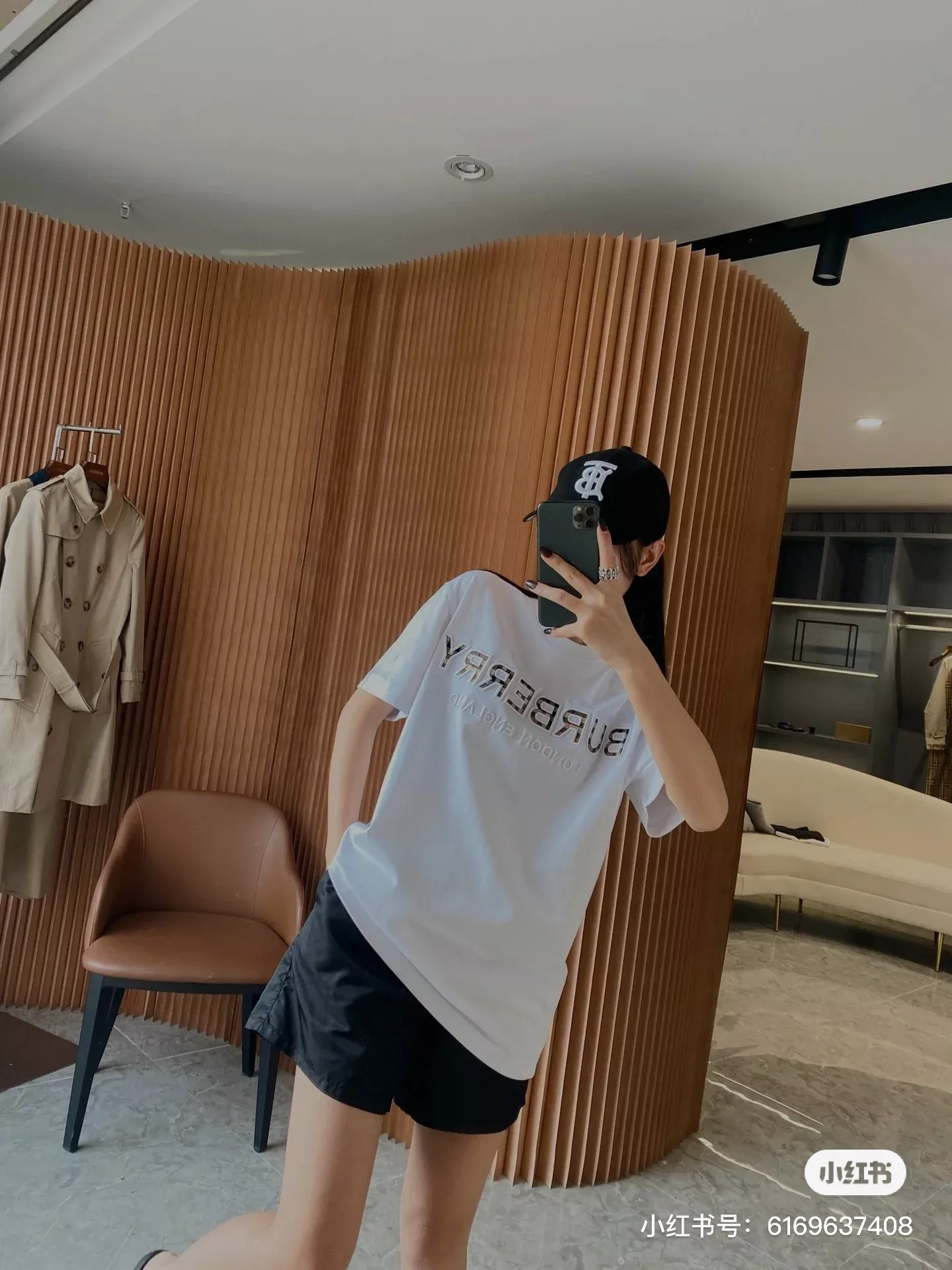 버버리 격자 엠보 레터링 반소매 탑 상세 이미지 11
