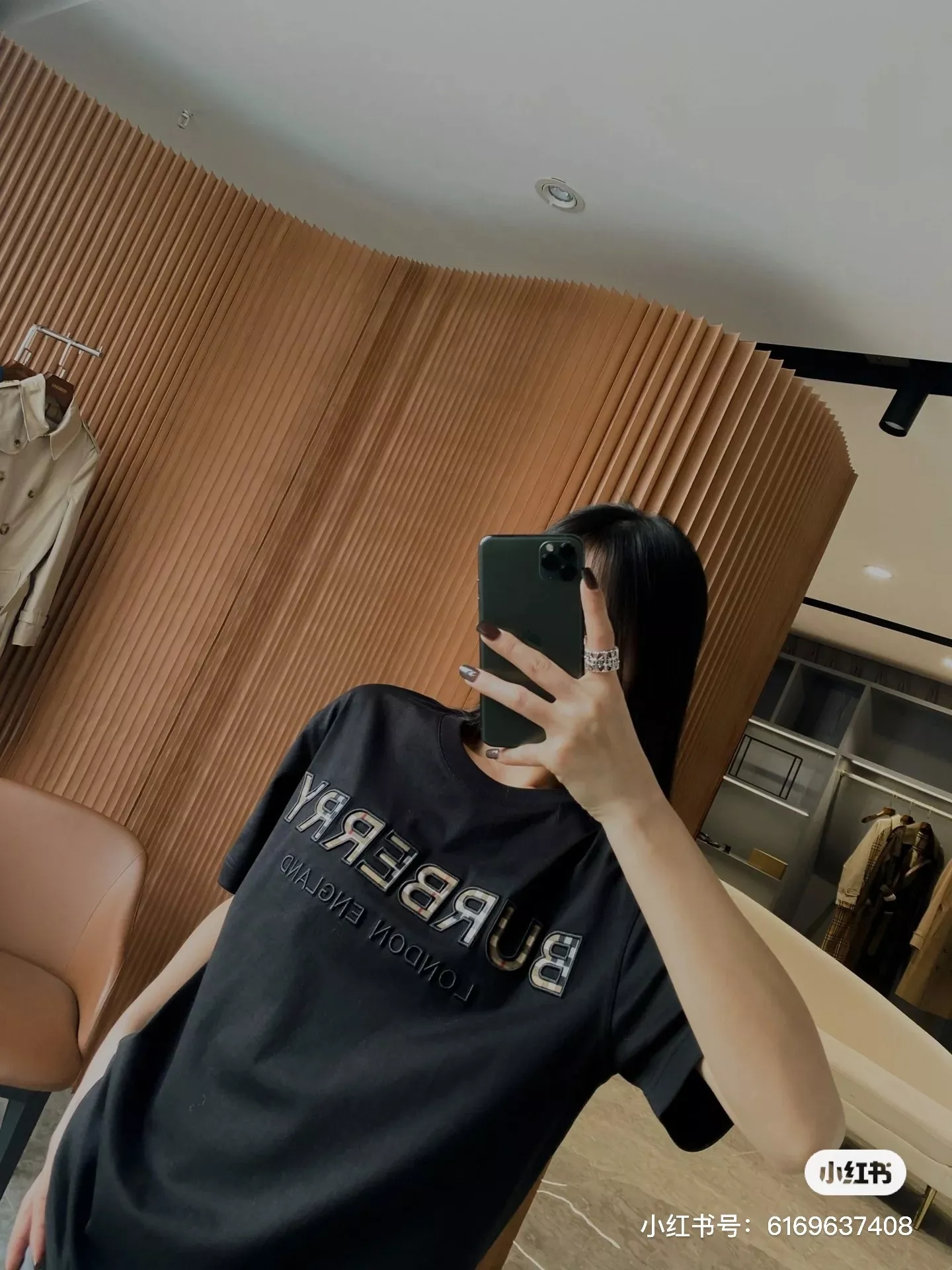 버버리 격자 엠보 레터링 반팔 티셔츠 상세 이미지 12