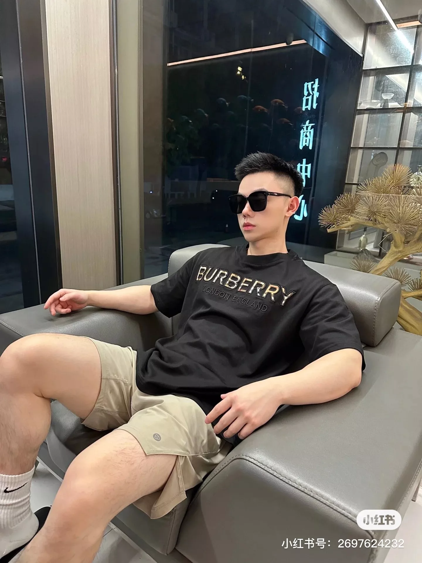 버버리 격자 엠보 레터링 반팔 티셔츠 상세 이미지 13