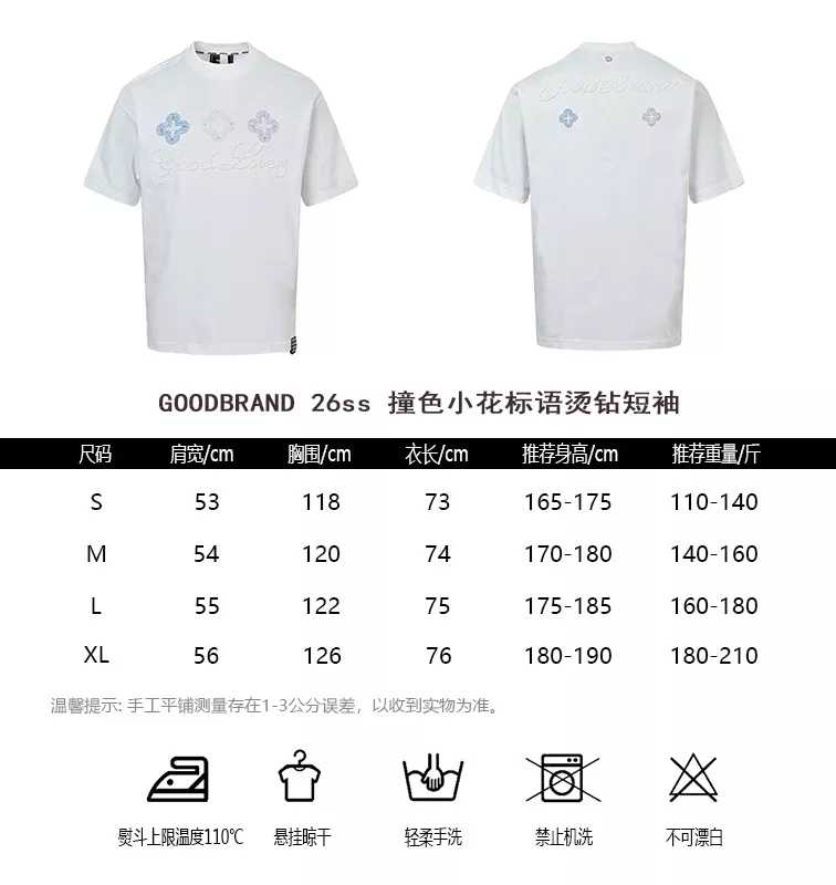 굿브랜드 배색 플라워 로고 핫픽스 반소매 탑 상세 이미지 10