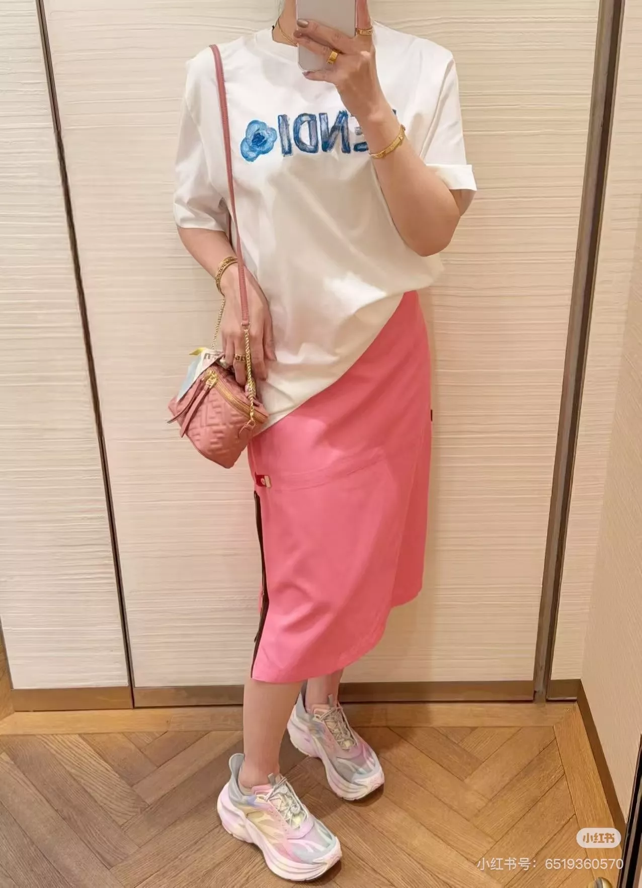 펜디 블루 레터 자수 반팔 탑 상세 이미지 12