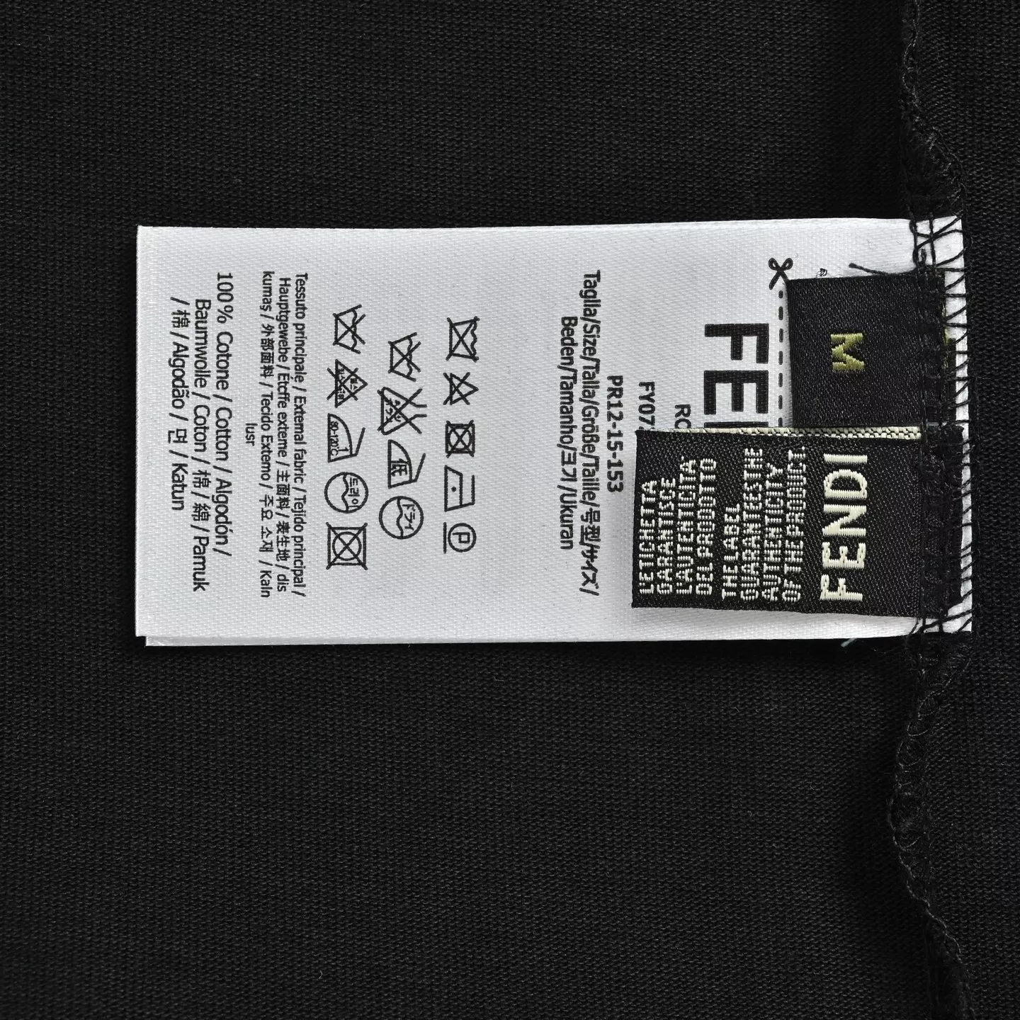 펜디 블루 레터 자수 반소매 탑 상세 이미지 6