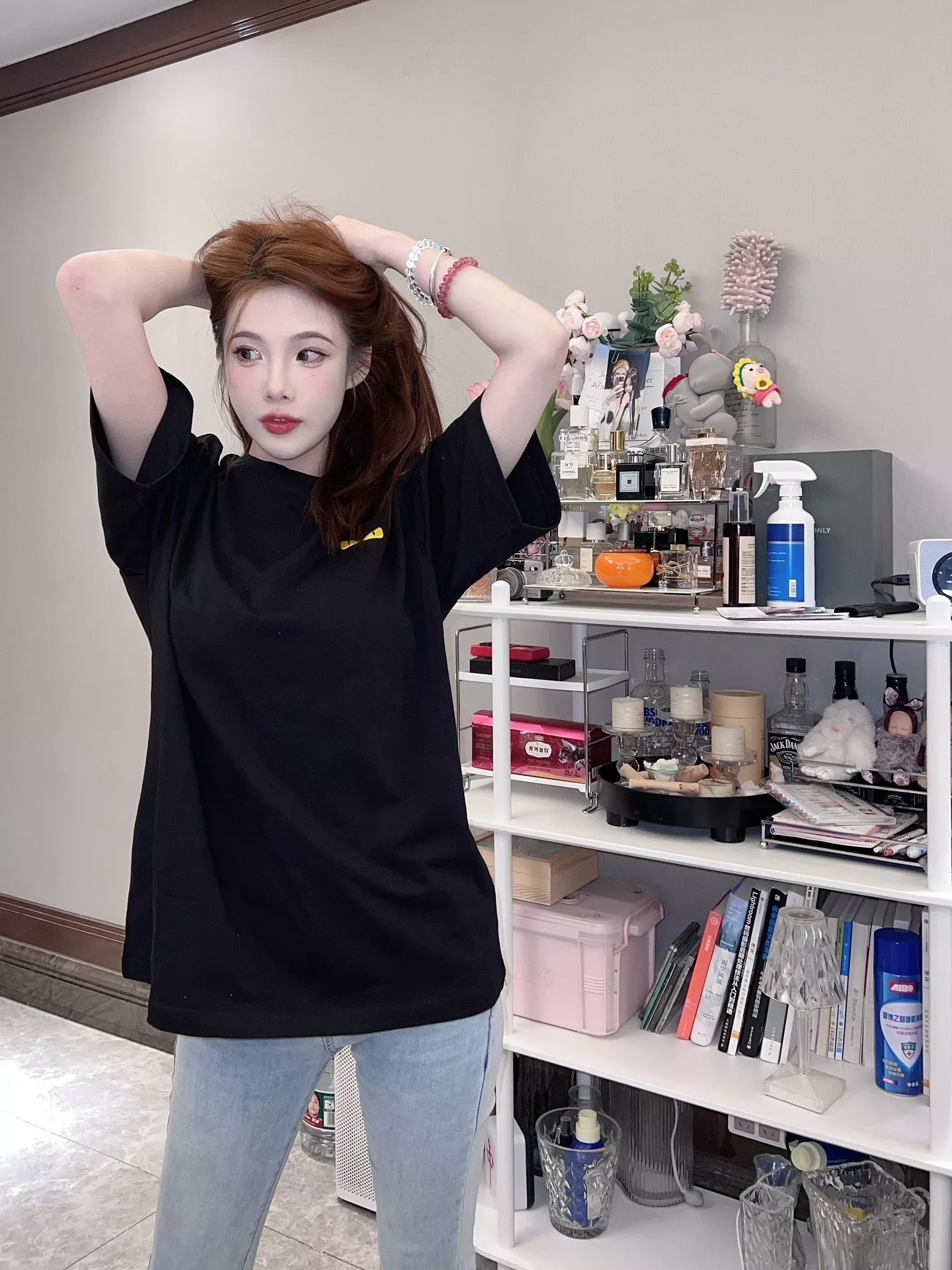 펜디 몬스터 아이 자수 반소매 티셔츠 상세 이미지 18