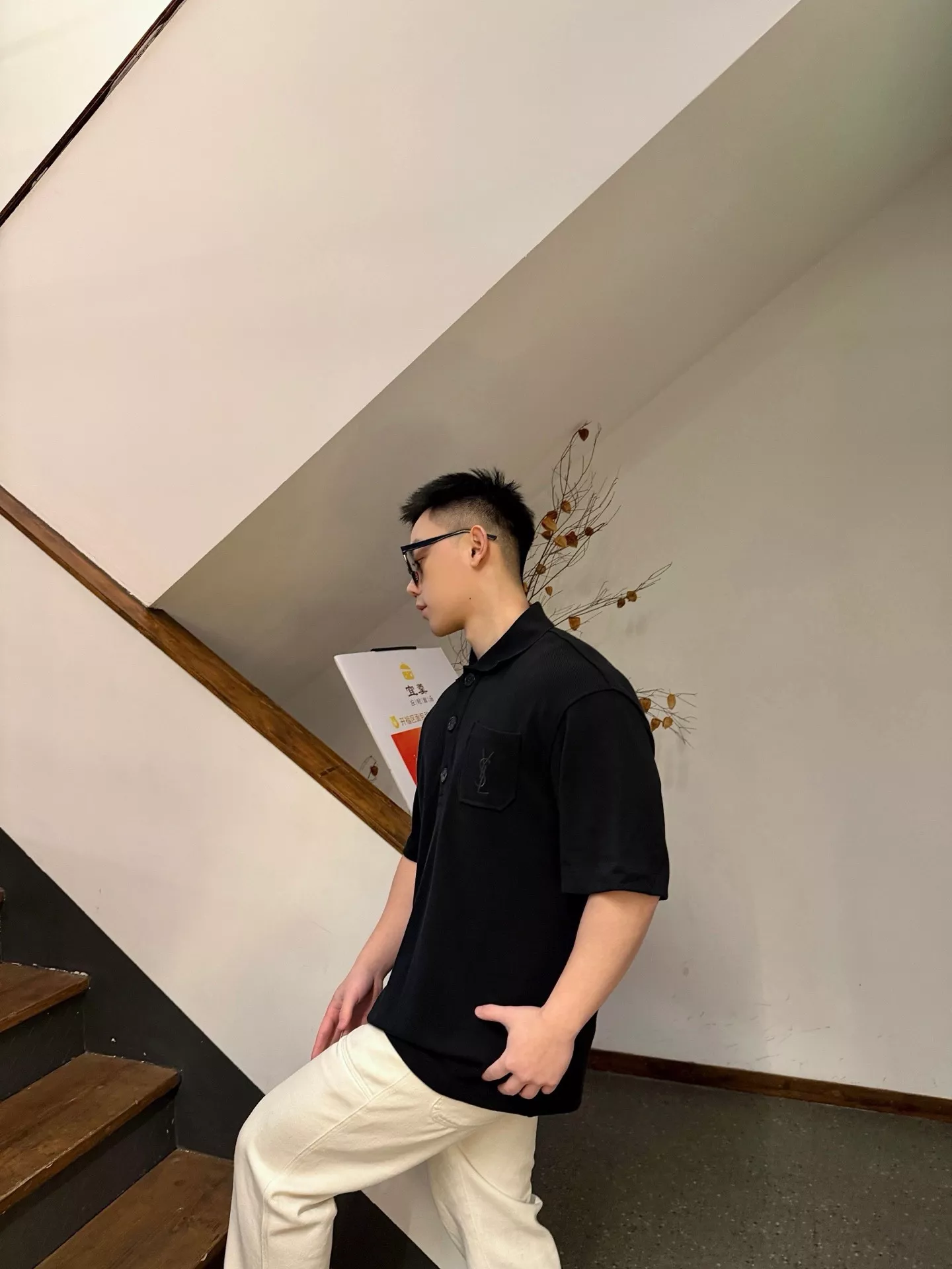 입생로랑 포켓 자수 오버핏 폴로 반소매 상세 이미지 12