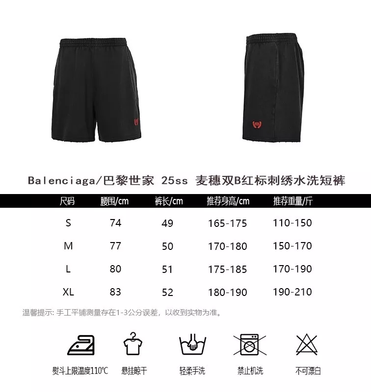 body_c0429eff9f5f2f71.webp