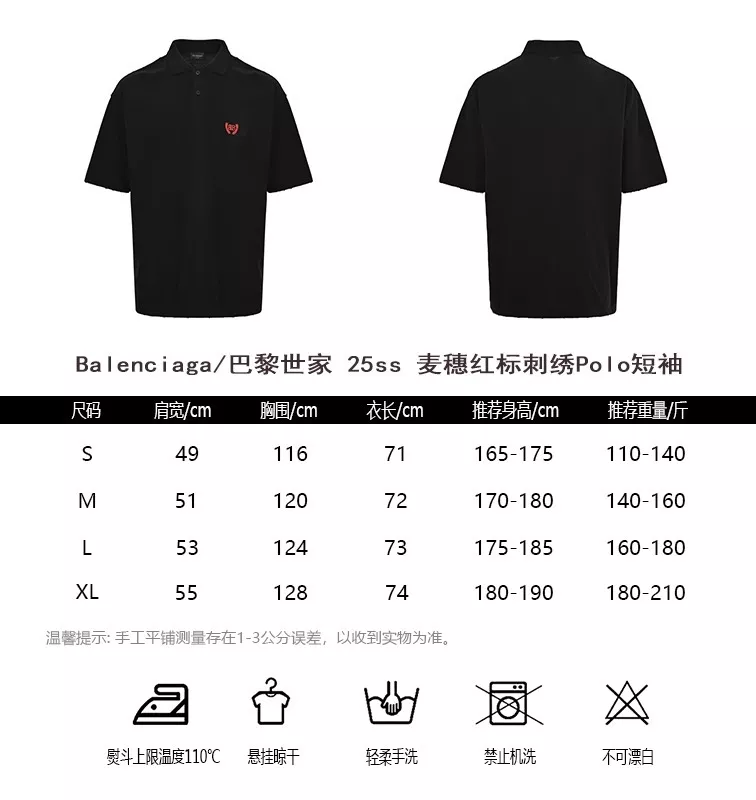 body_7df07cc3b99cb436.webp
