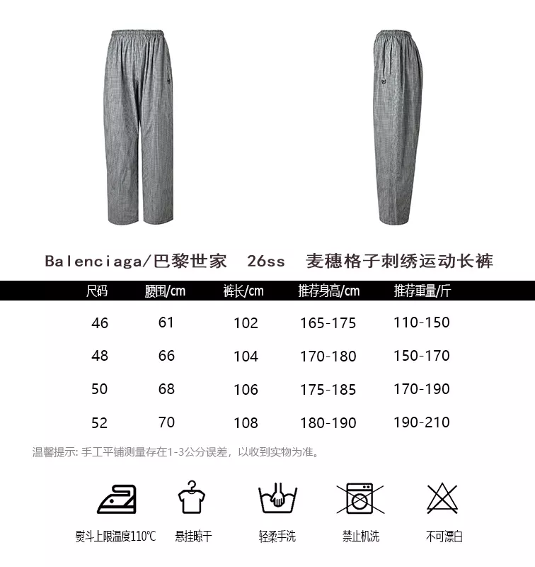 body_7c553728f752cc81.webp