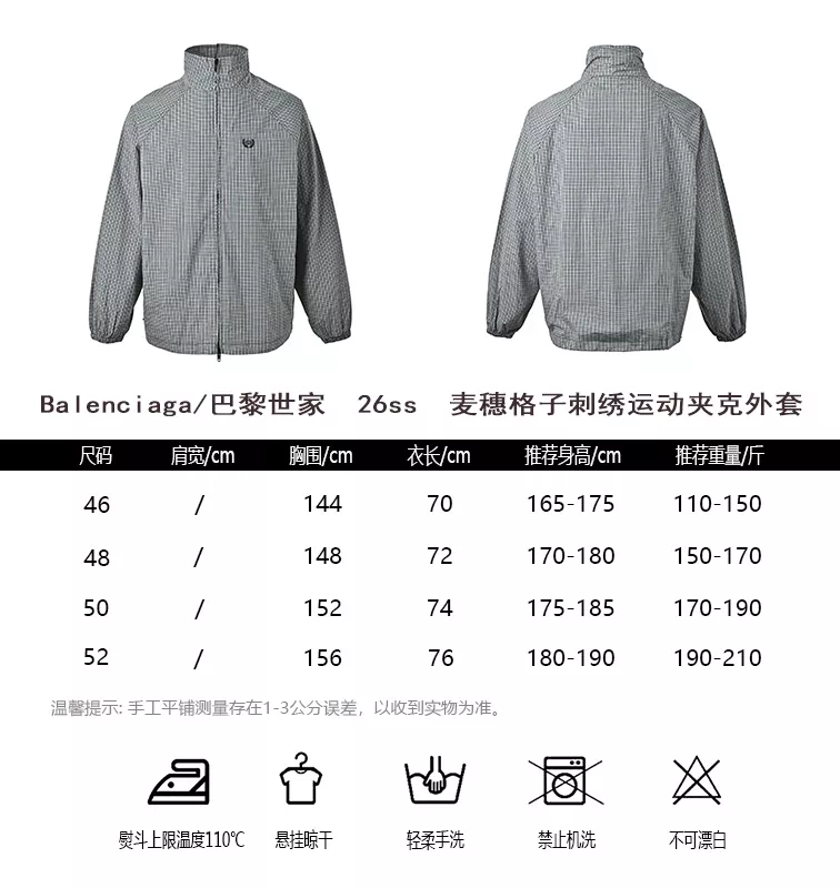body_b87c4853017d2cbb.webp