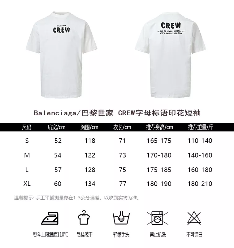 body_c38a5ff8488cfa3e.webp