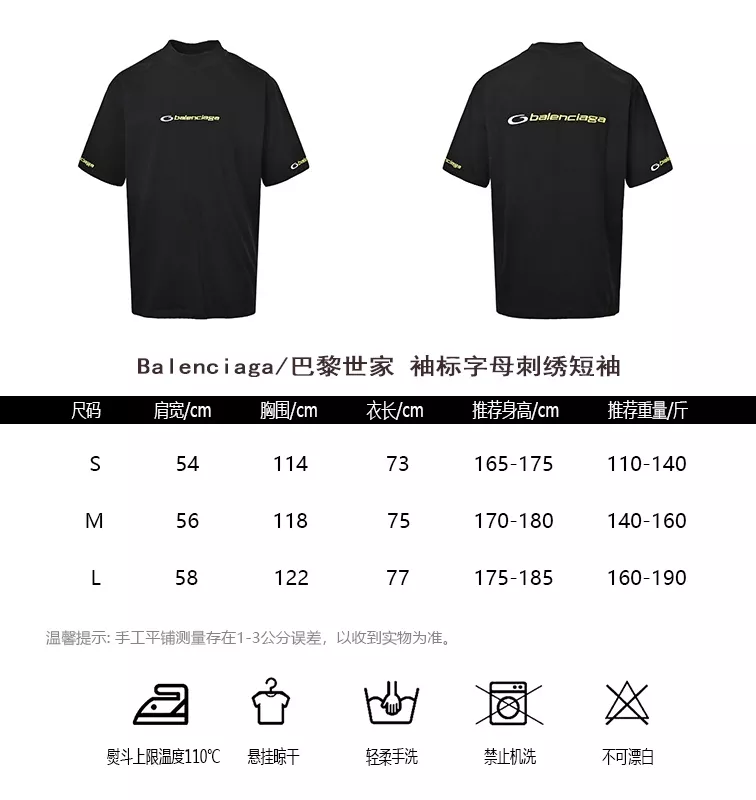 body_fe1db073abe50152.webp