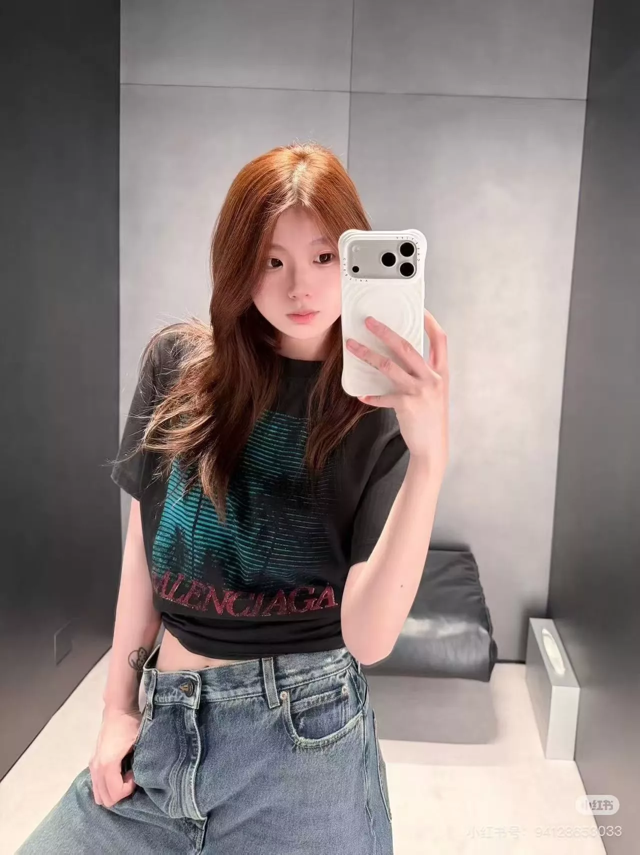 발렌시아가 샌드 아트 야자수 프린트 반소매 탑 상세 이미지 16
