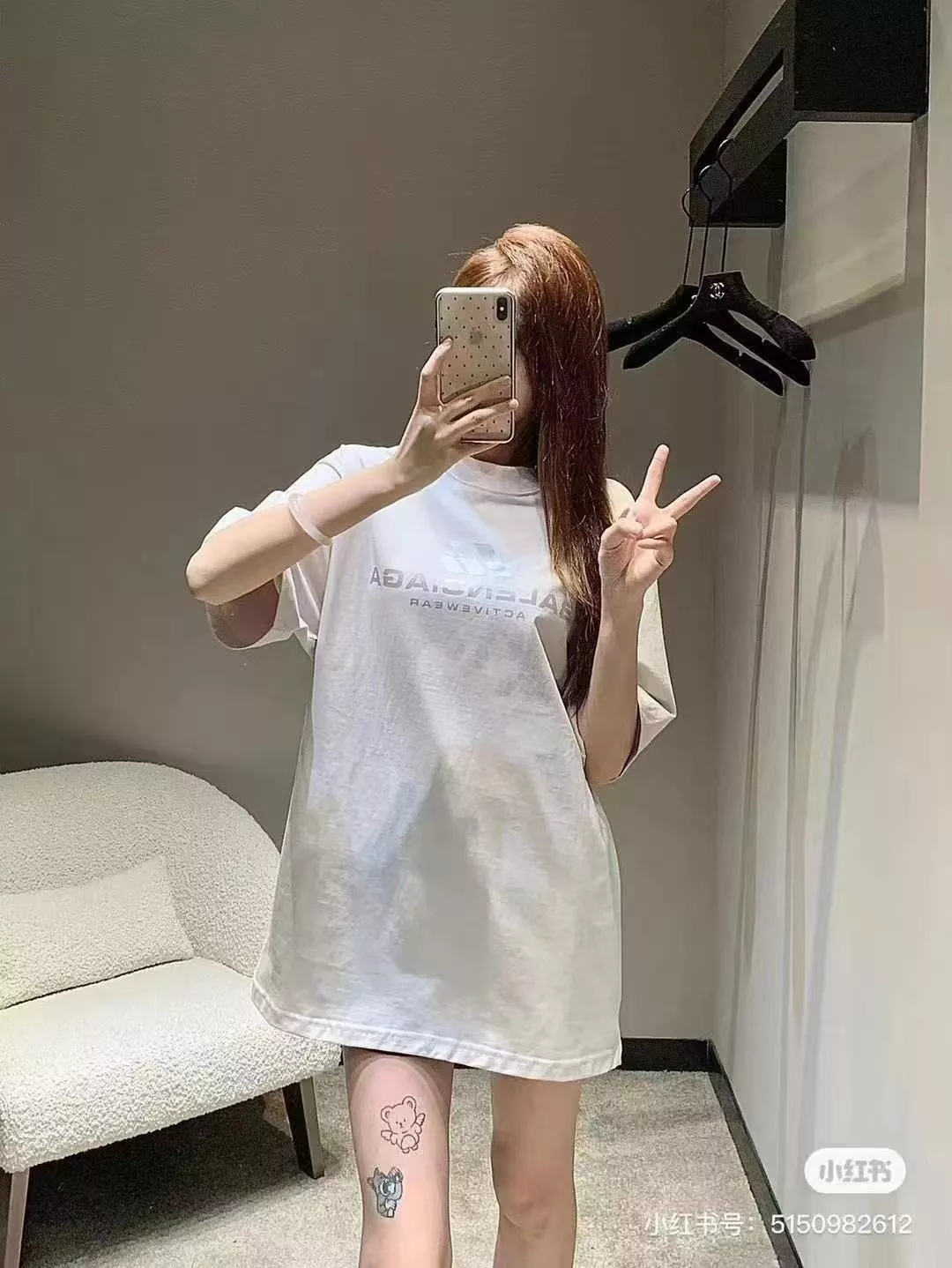 발렌시아가 반사 로고 프린트 반소매 티셔츠 상세 이미지 11