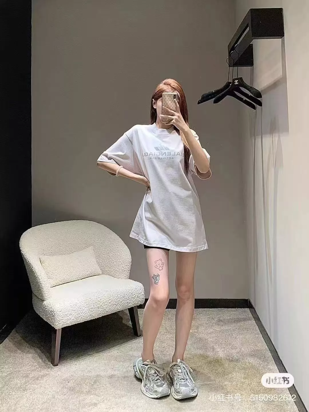 발렌시아가 반사 로고 프린트 반소매 티셔츠 상세 이미지 12
