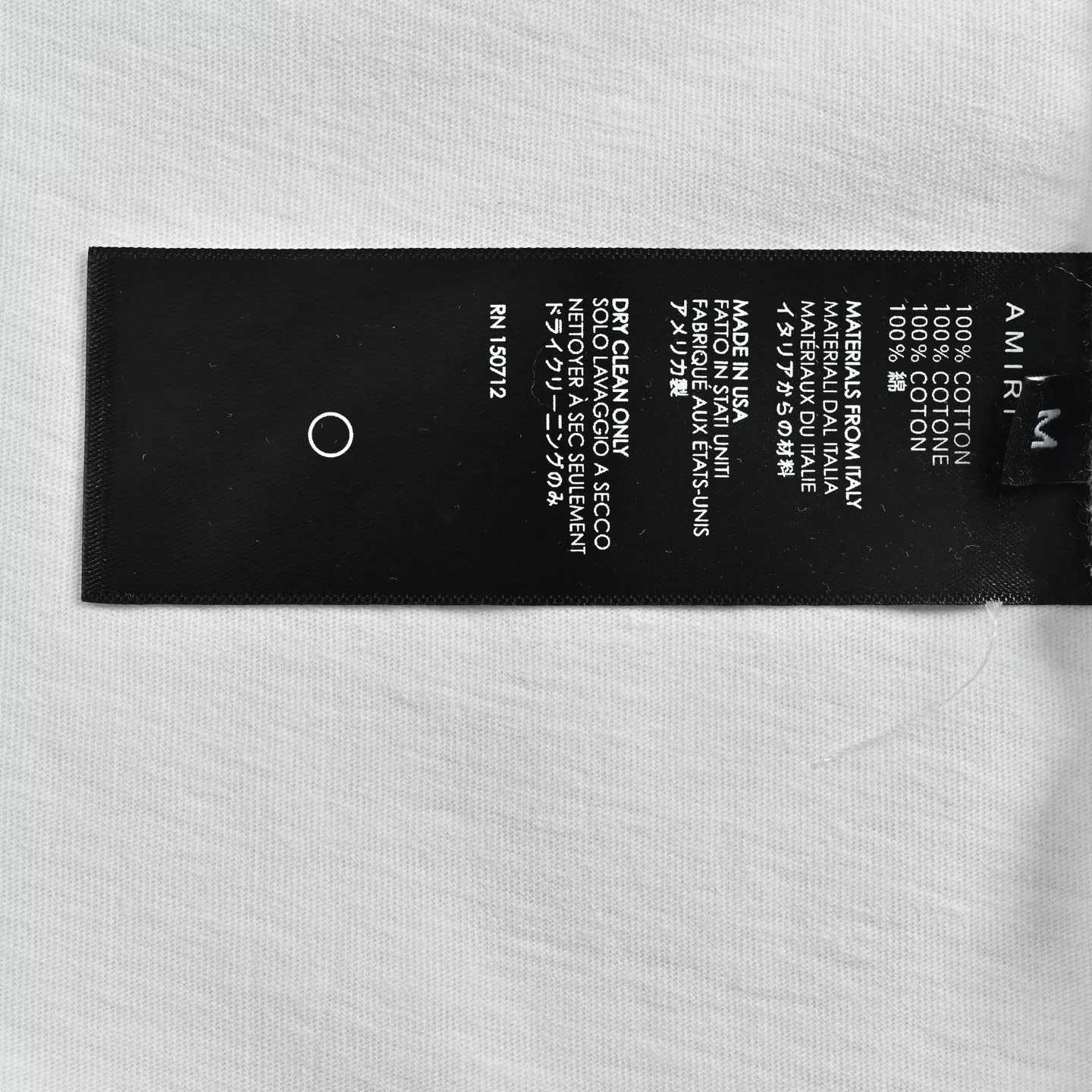 아미리 레터링 프린트 코튼 반팔 티셔츠 상세 이미지 6