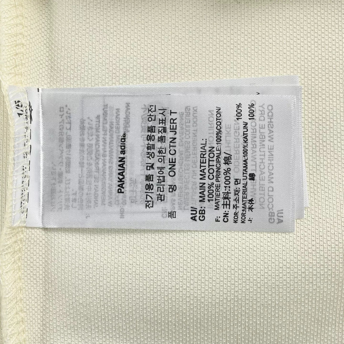 아디다스 삼선 자수 로고 반팔 티셔츠 상세 이미지 6