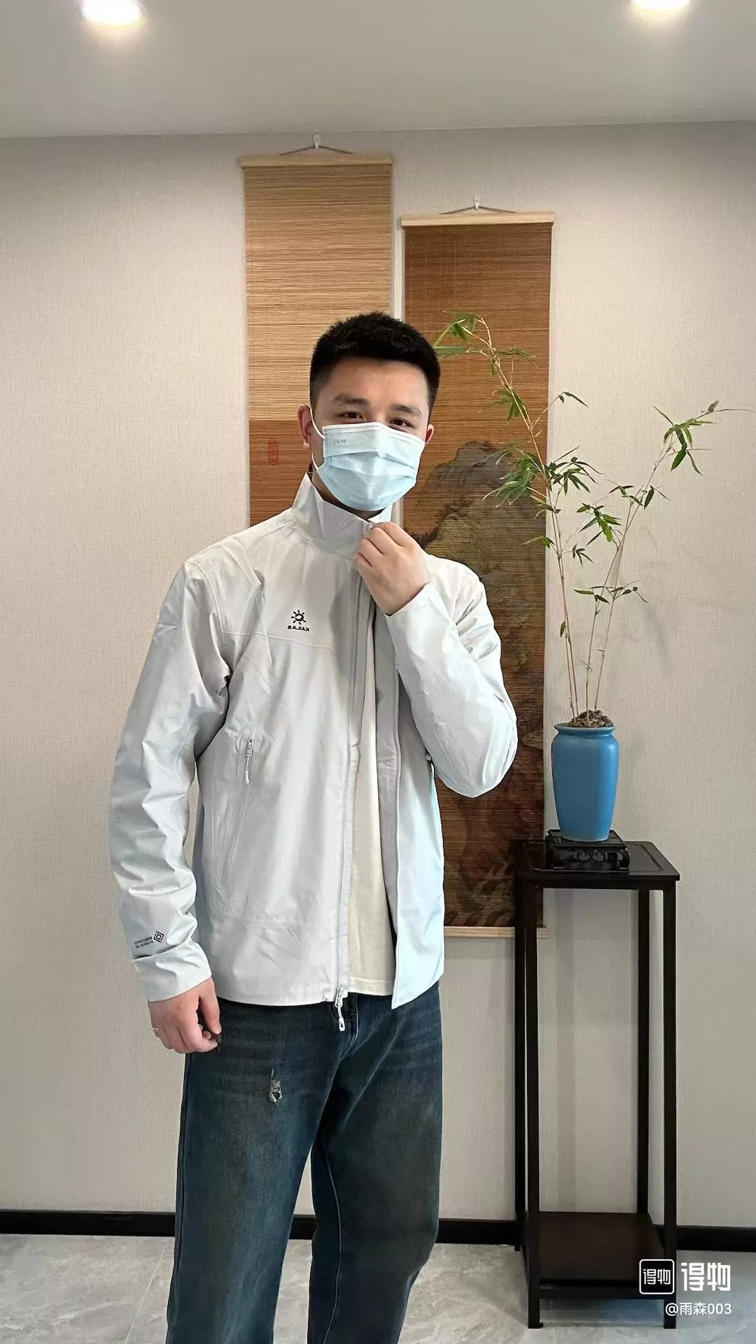 카일라스 경량 스탠드넥 자외선 차단 아우터 상세 이미지 12